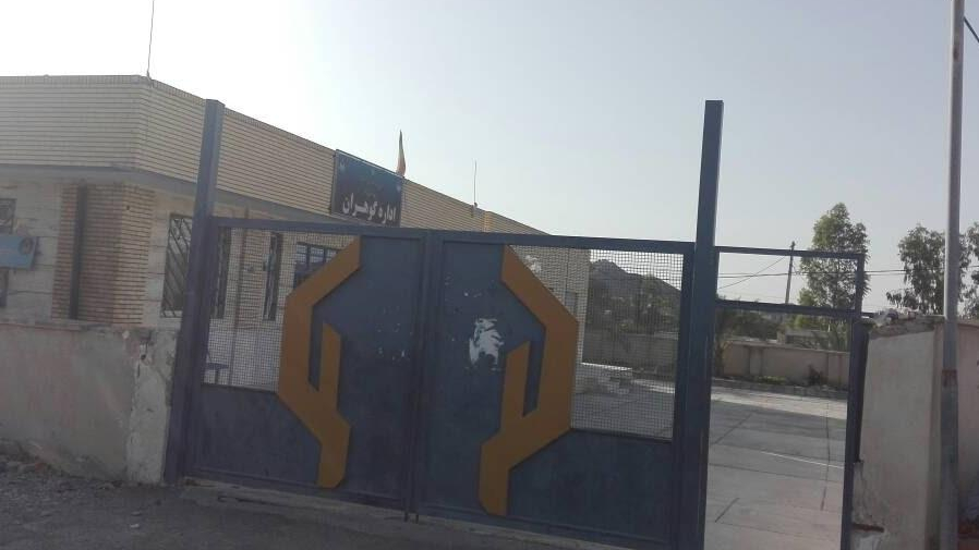 کمیته امداد گوهران