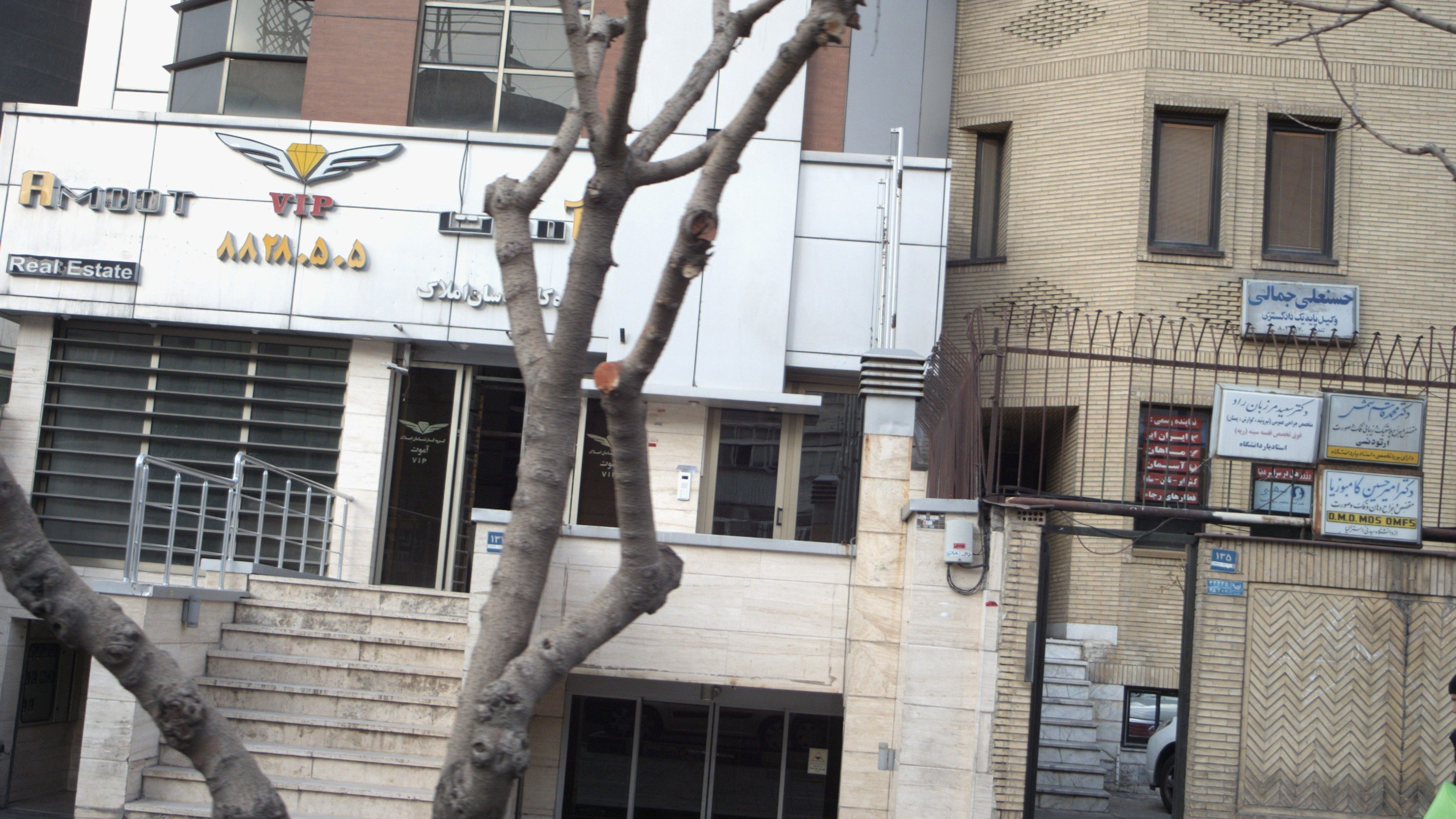 دفتر وکالت حسنعلی جمالی