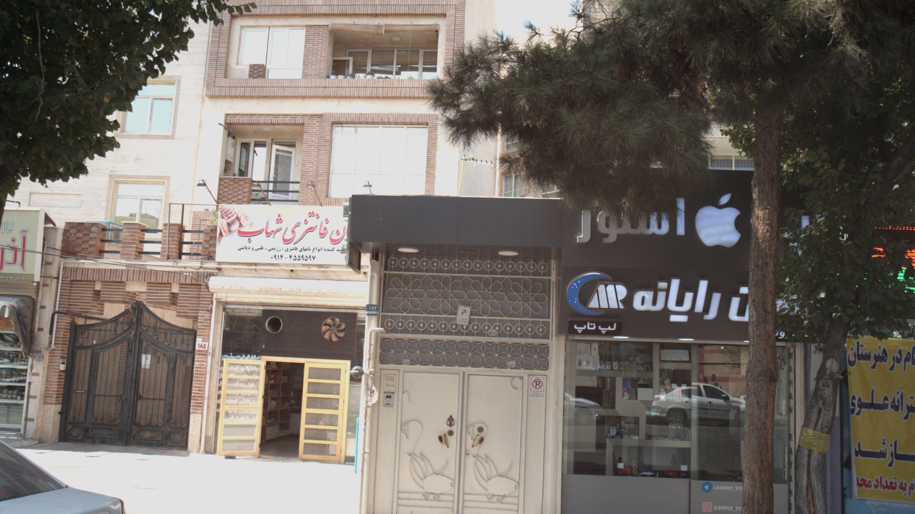فروشگاه موبایل و لپتاپ مهان رایانه
