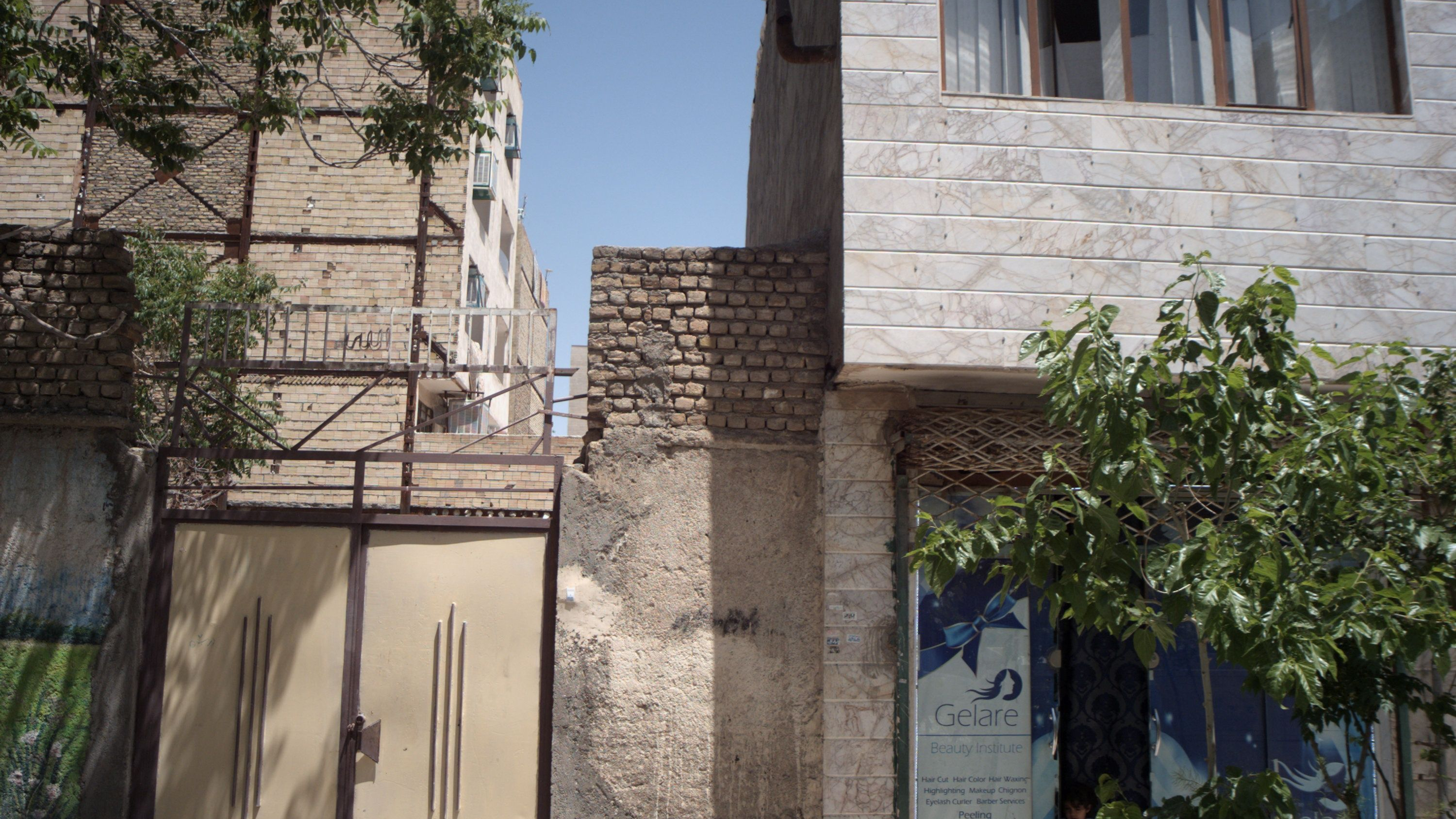 انستیتو زیبایی گلاره