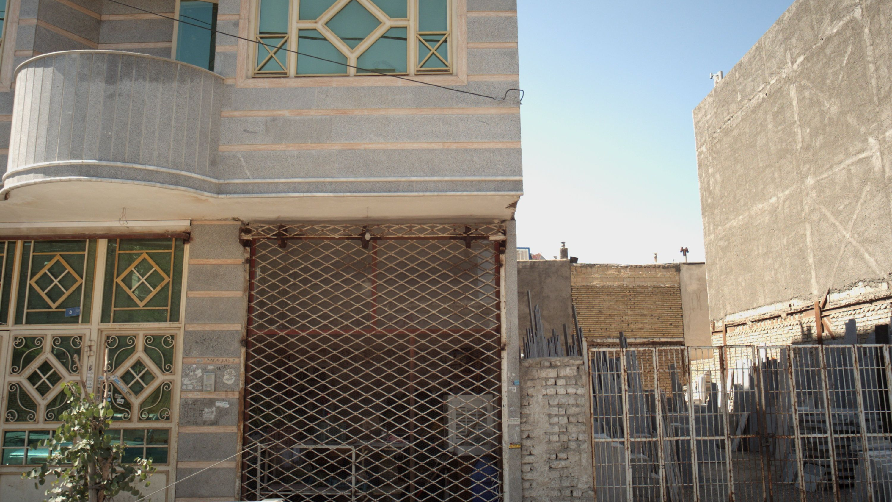 میوه فروشی