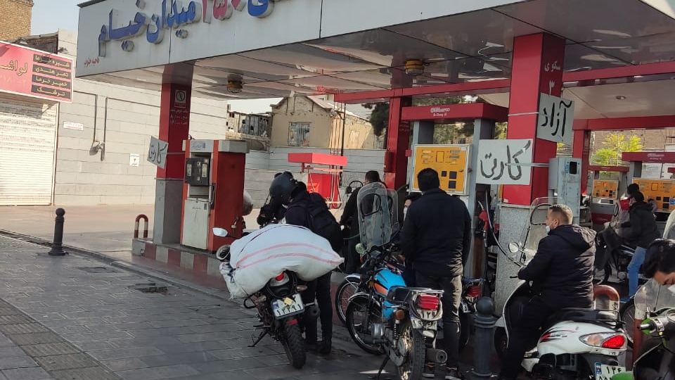 پمپ بنزین میدان محمدیه شماره ۲۵۰