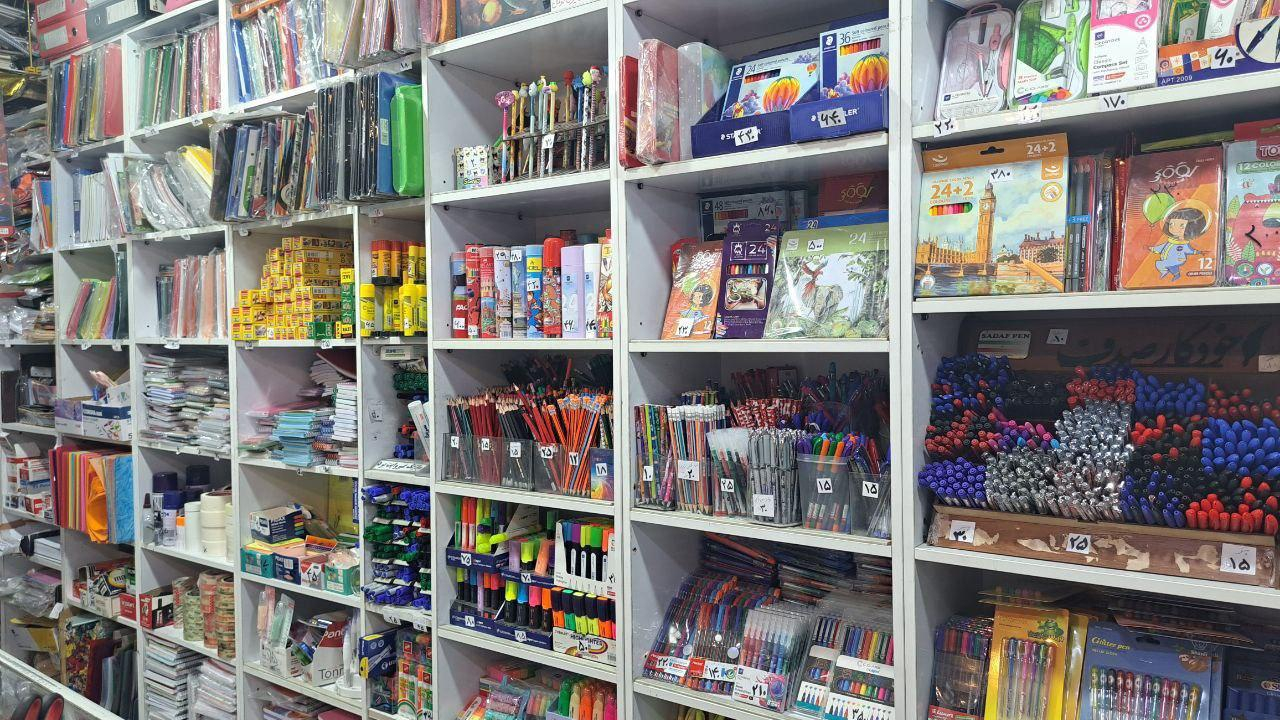 نوشت افزار دانشجو