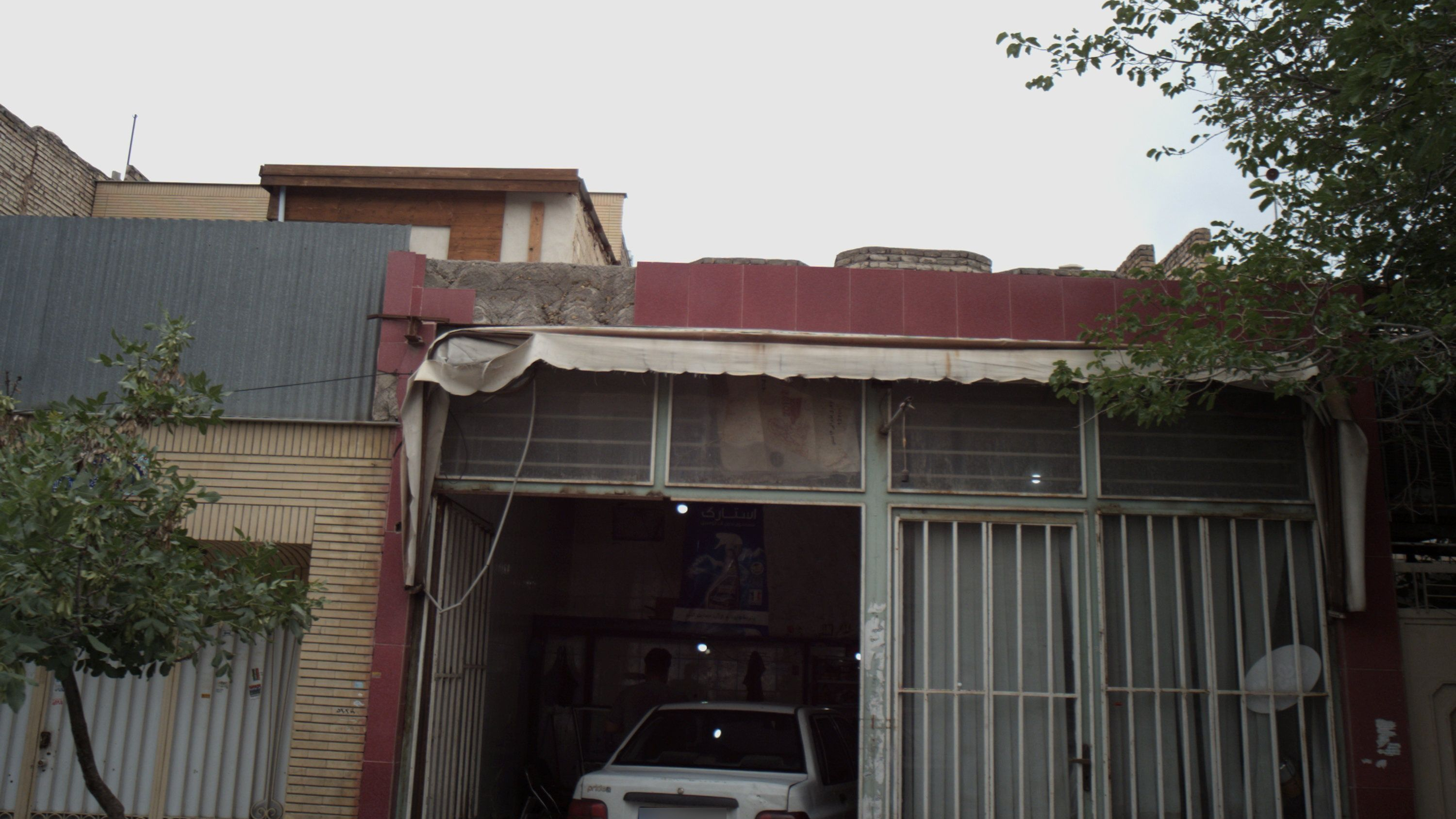 خدمات اتومبیل