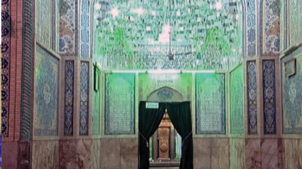 زیارت پنجه شاه