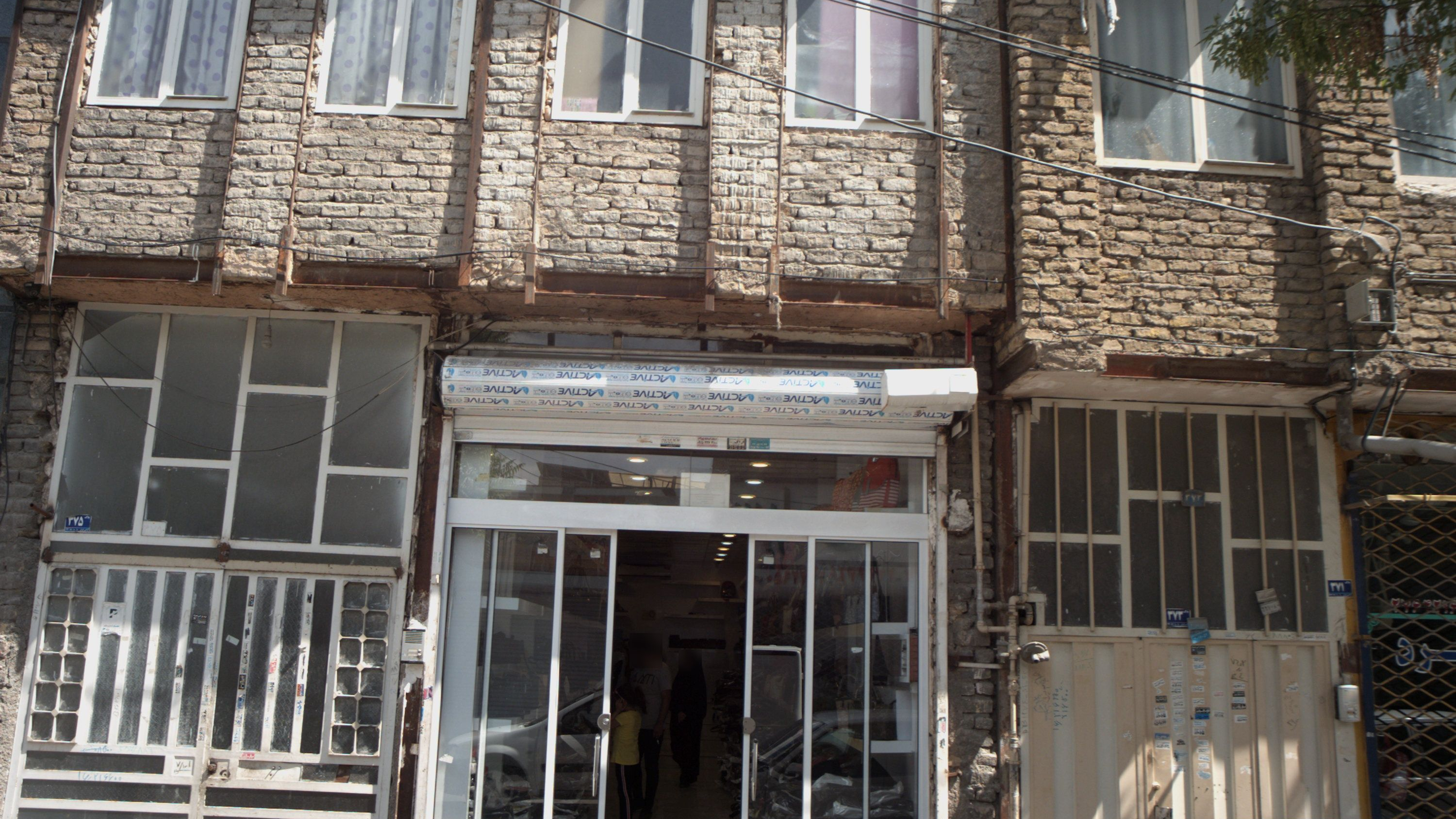 فروشگاه کیف