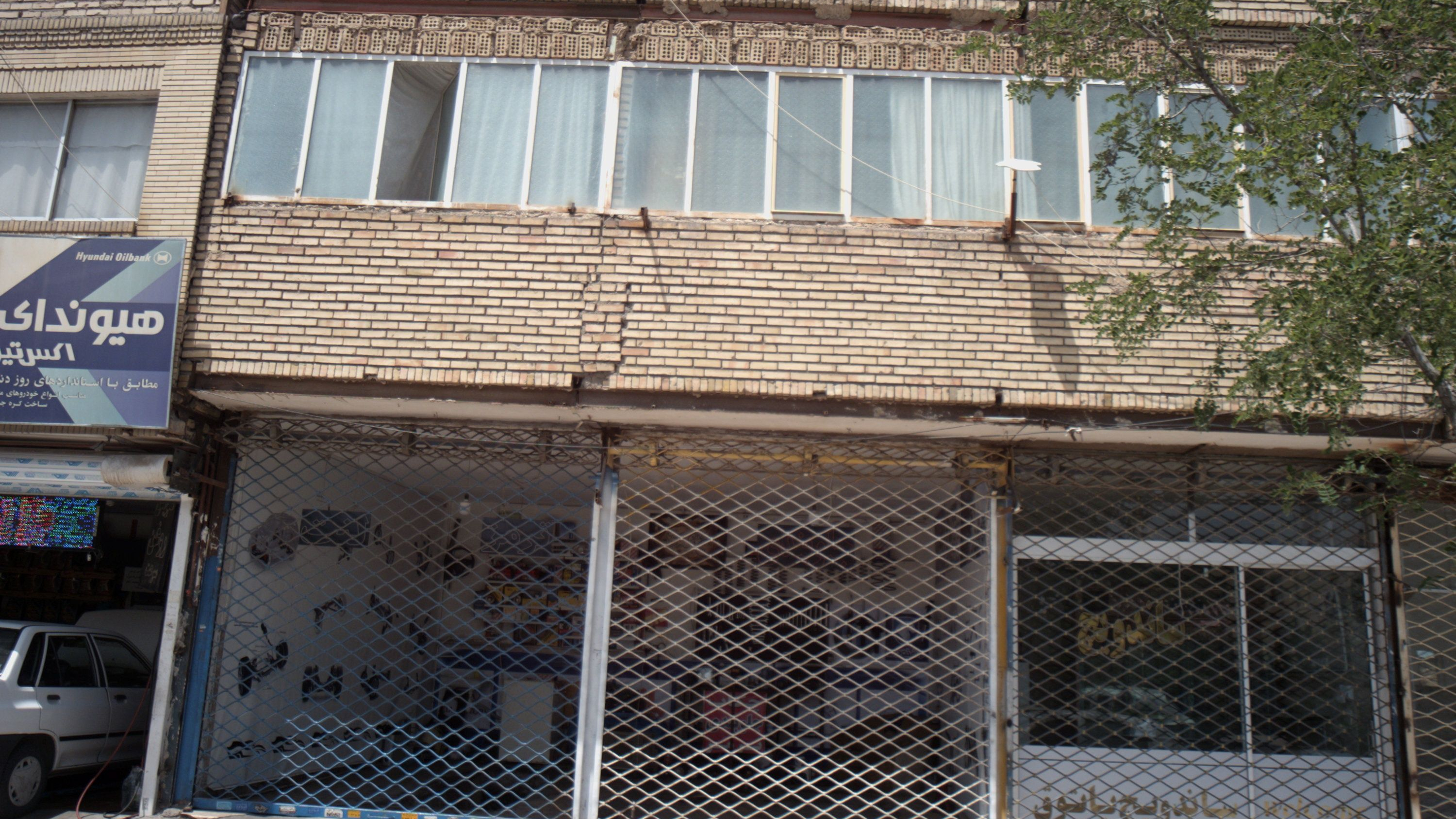 تعمیرگاه خودرو