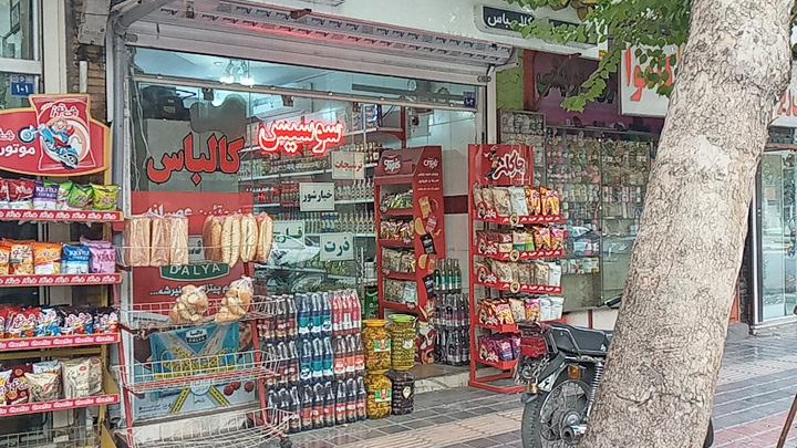 پروتئین عصرانه