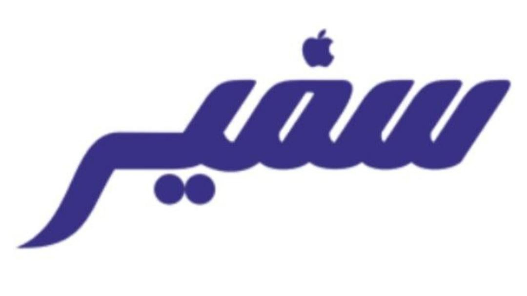 فروشگاه موبایل سفیر