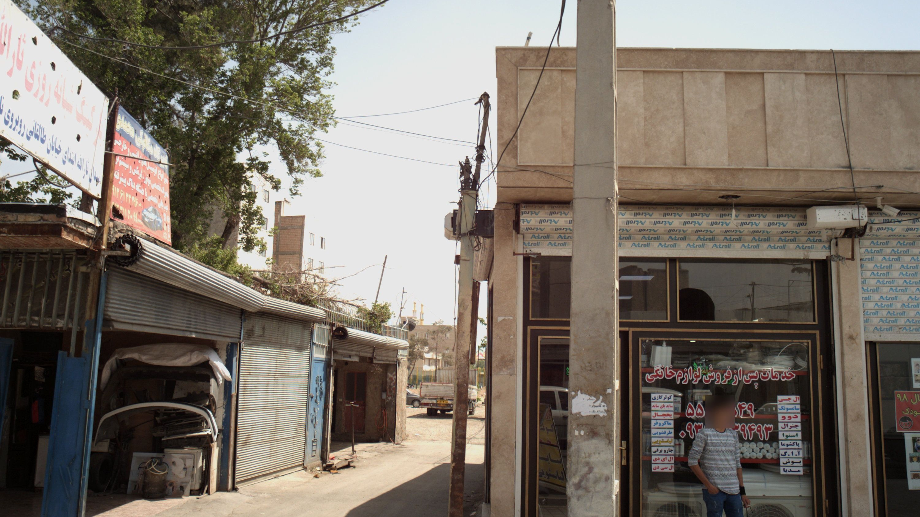 تعمیرگاه مکانیکی محمدی