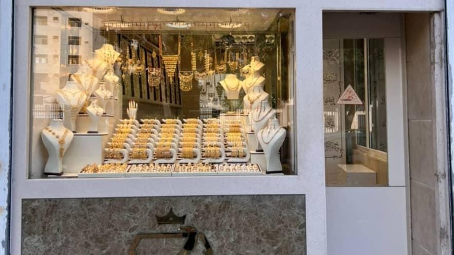 گالری طلای روژان