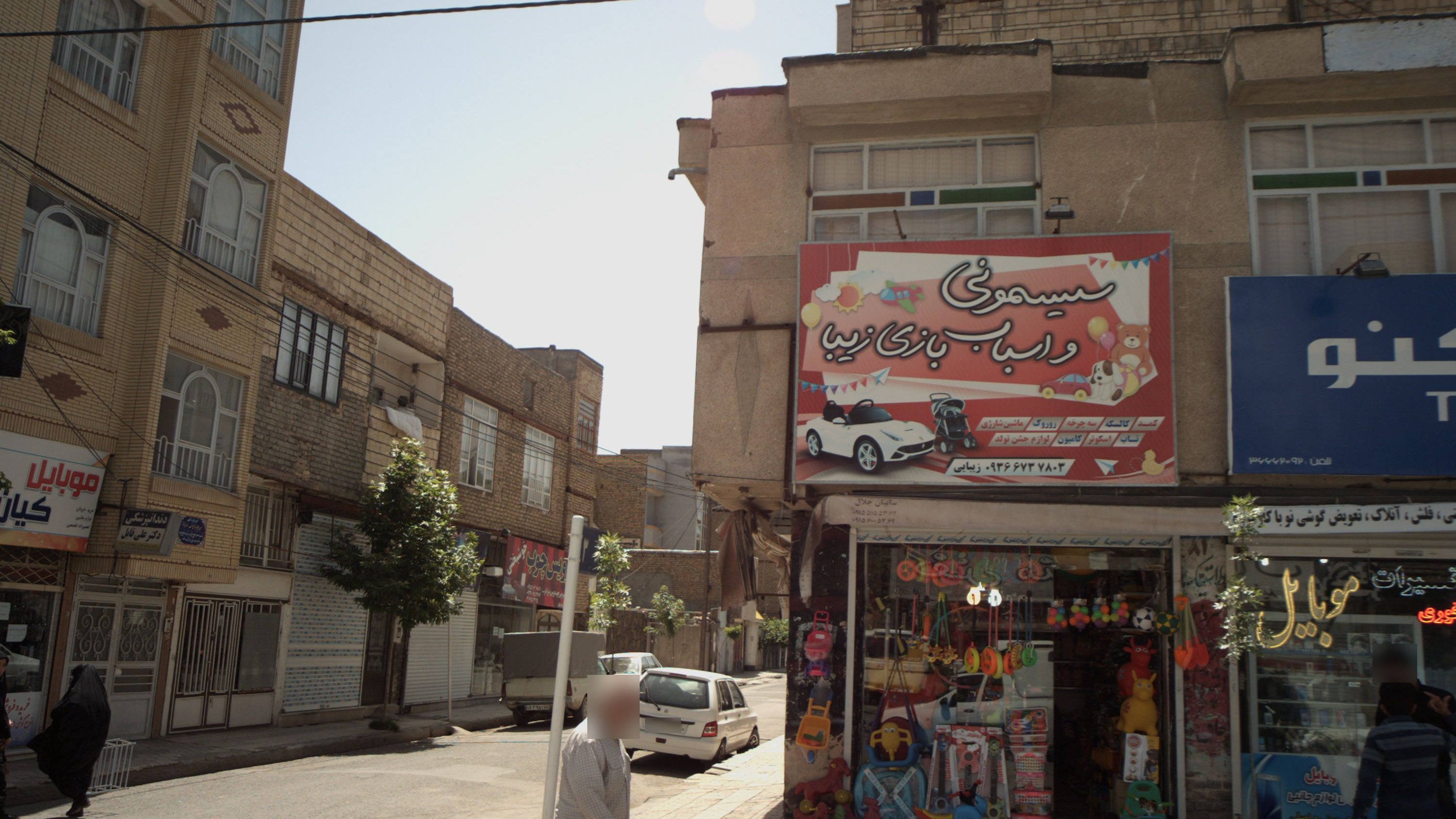 دندانپزشک دکتر علی قابل