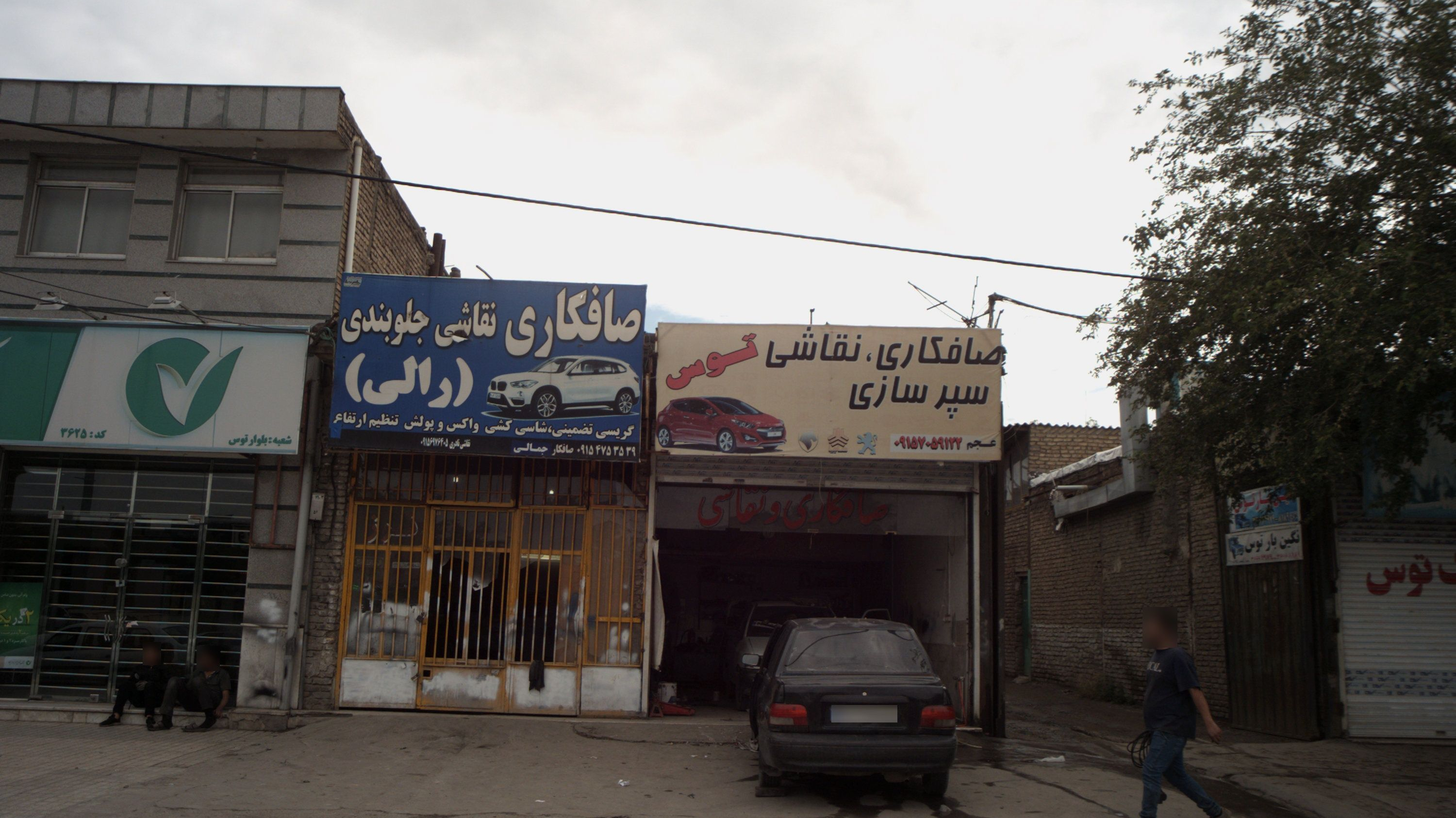 حمل و نقل و باربری نگین بار توس