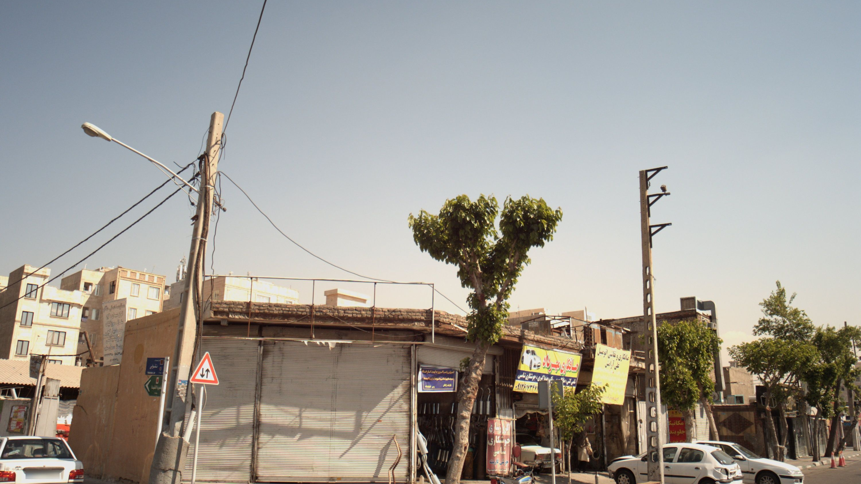اگزوزسازی و جوشکاری
