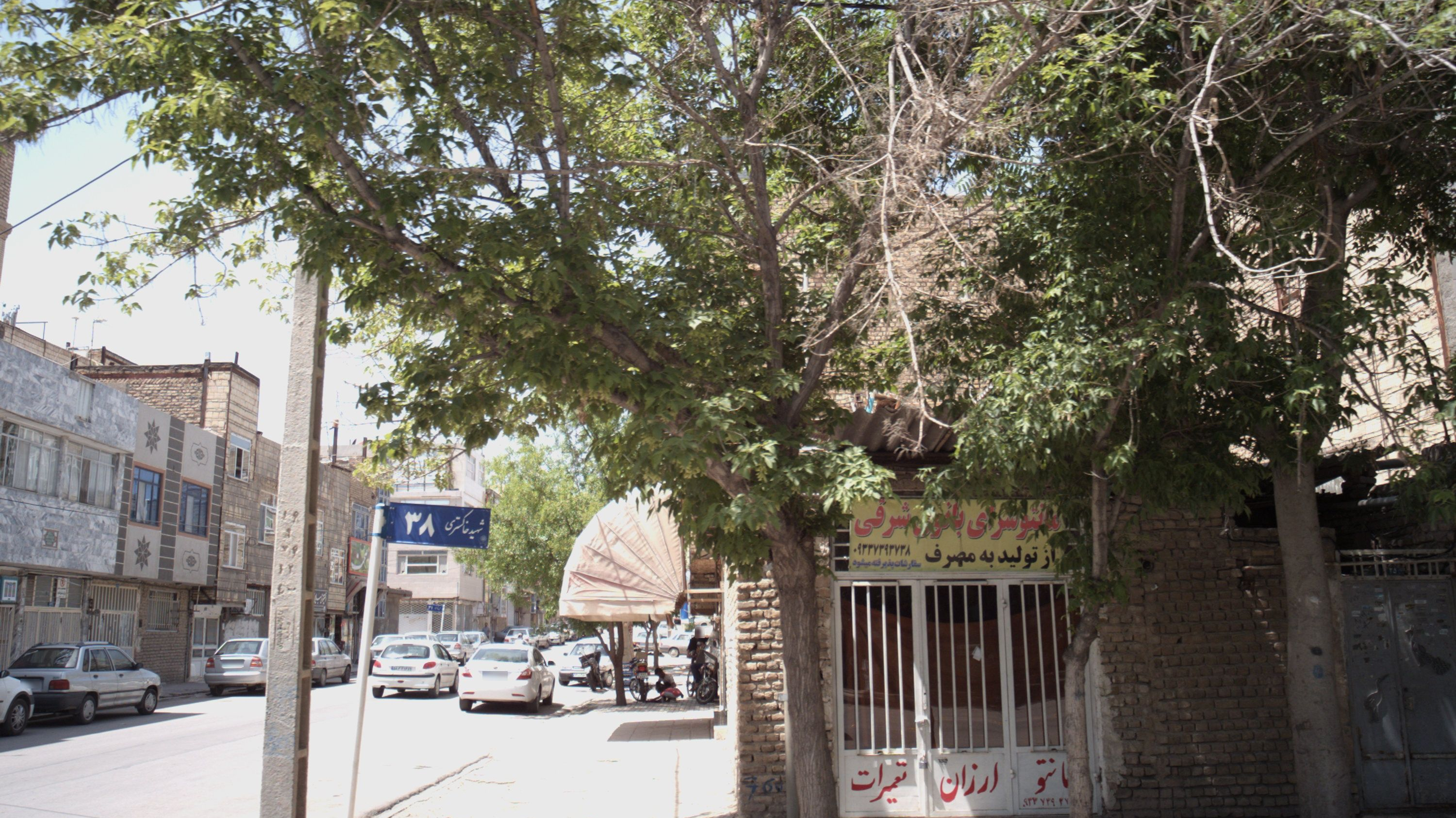 مانتو سرای بانوی شرقی
