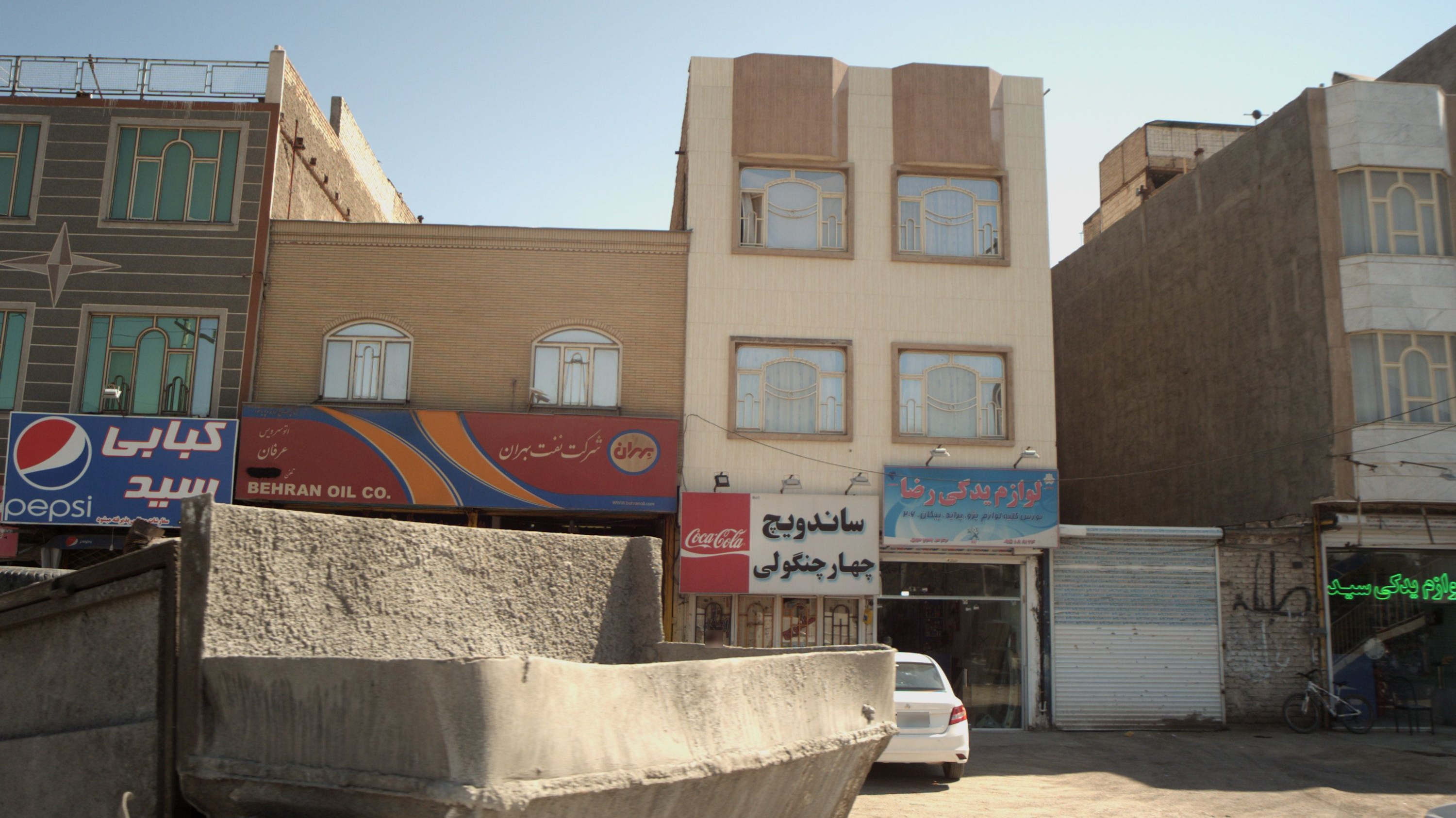 ساندویچ چهارچنگولی