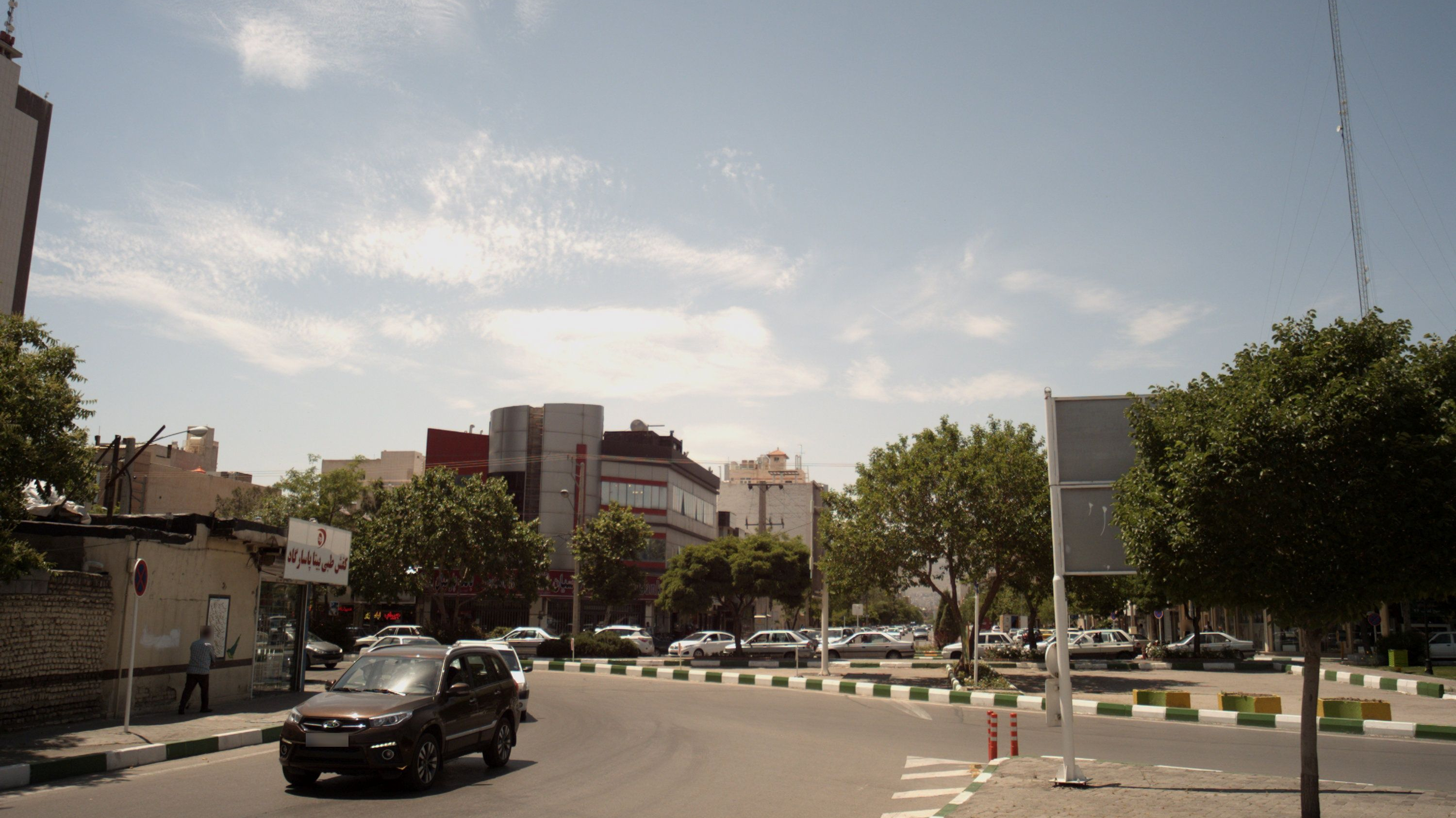 کفش طبی بیتا پاسارگاد