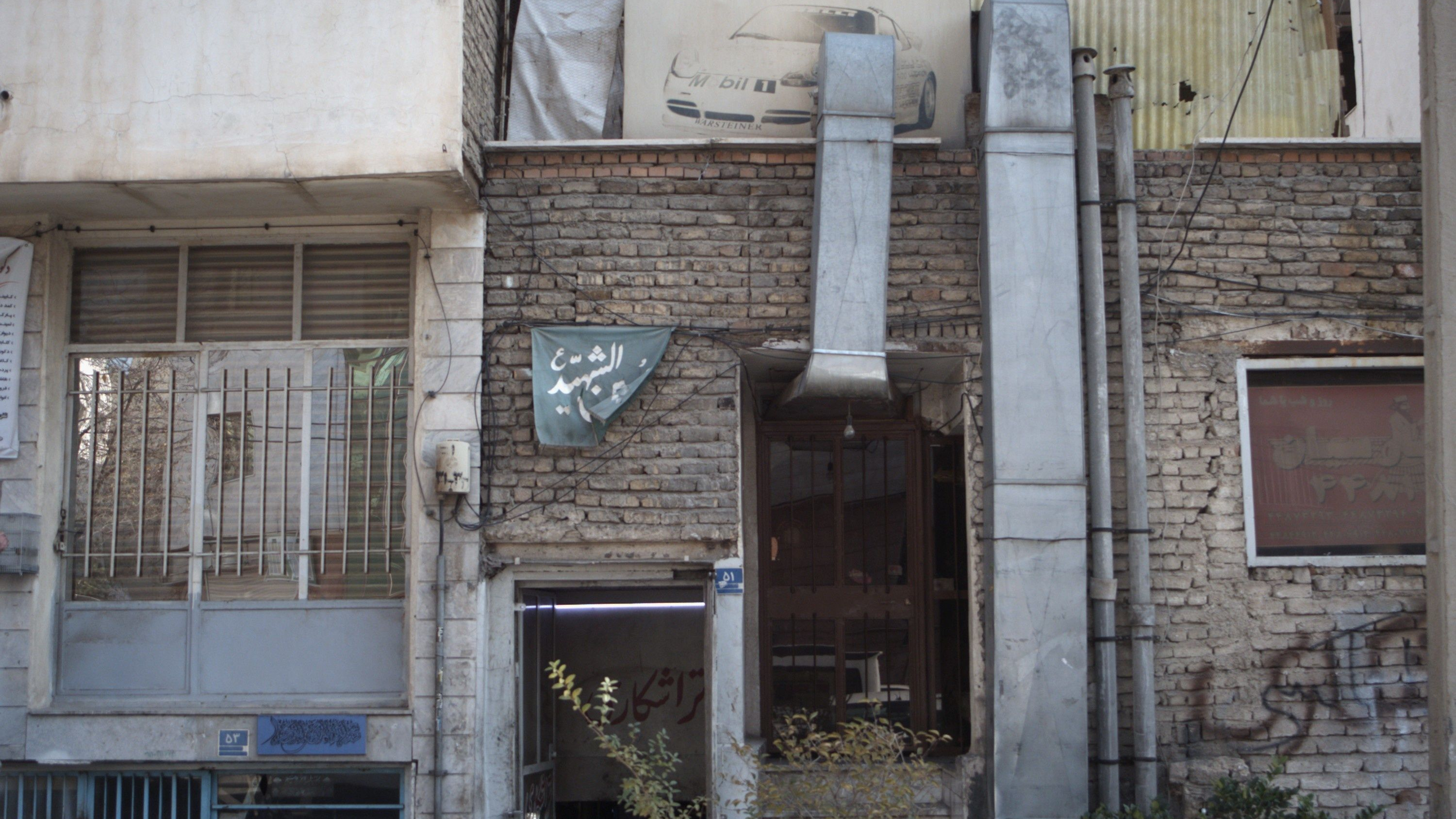 ملدا تاکسی