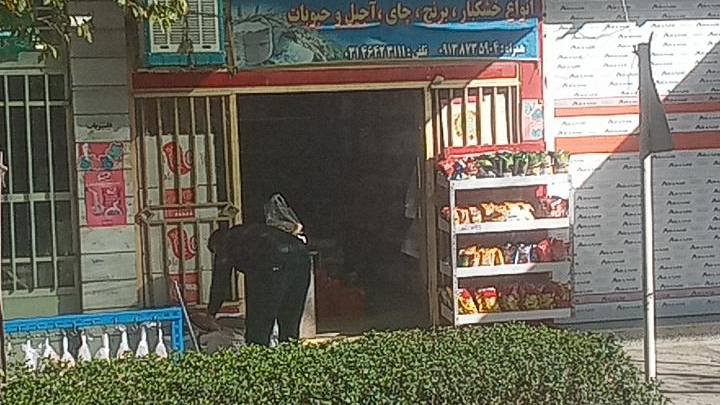 خشکبارقائم