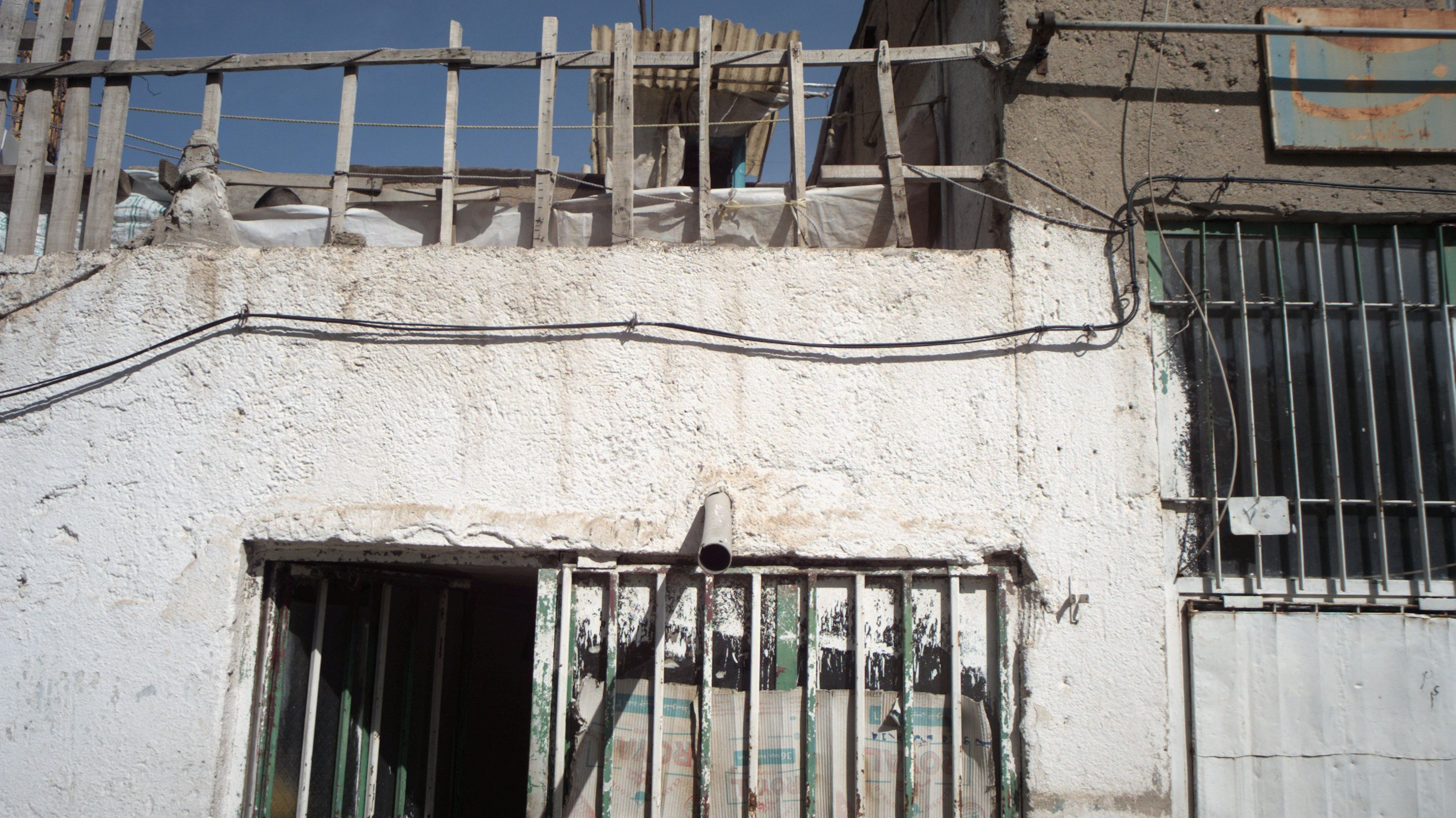 سوپر میوه