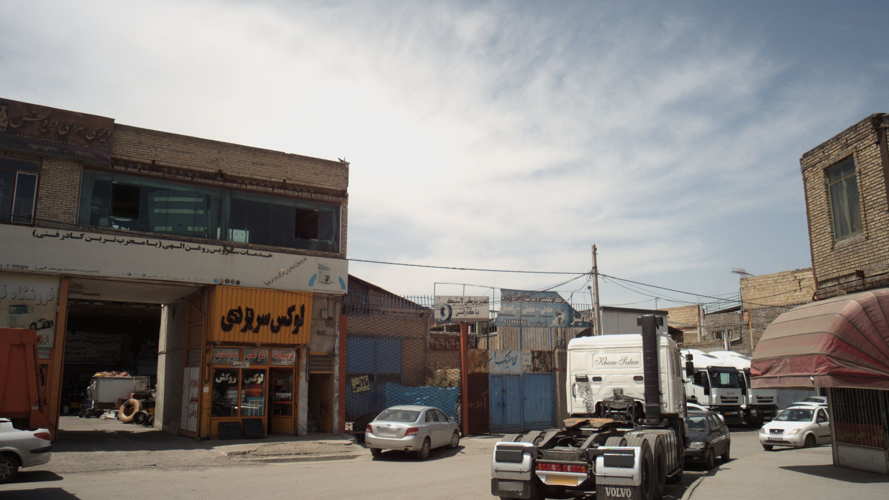 مرکز تعمیرات و بازسازی انواع لاستیک