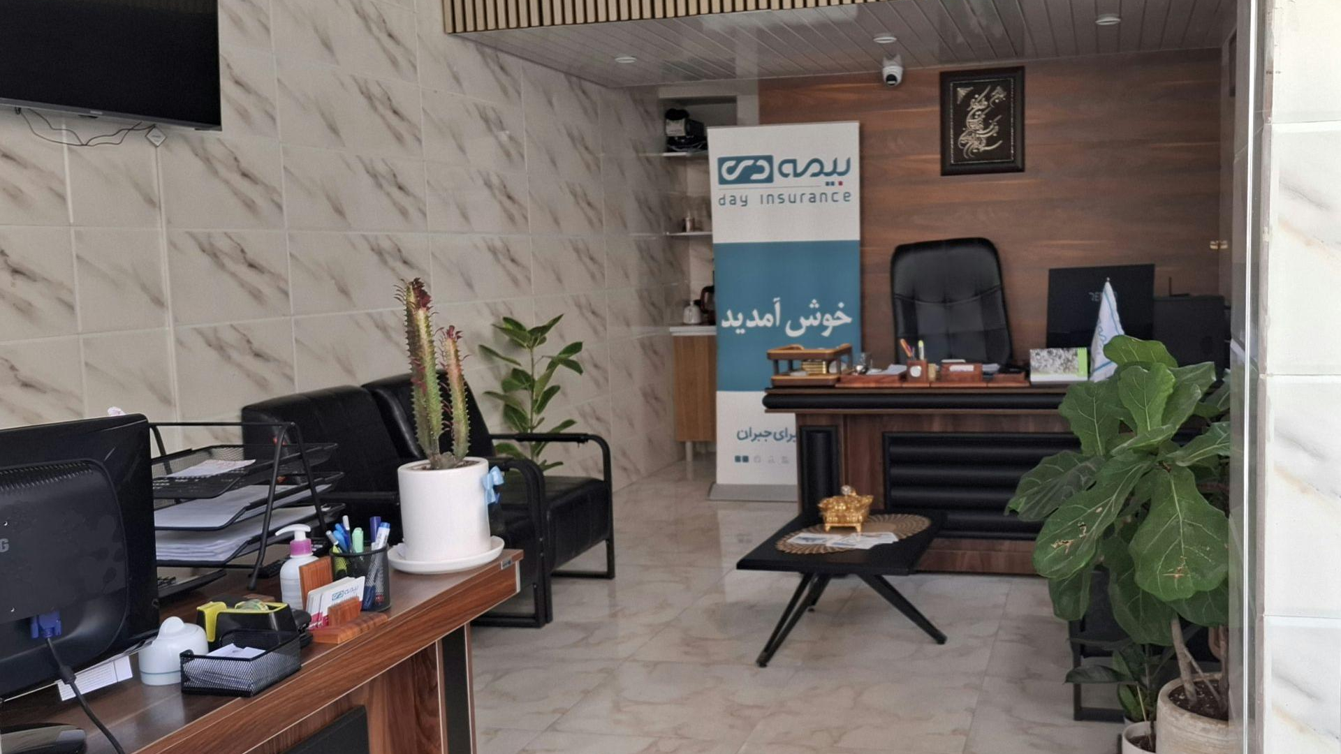 بیمه دی نمایندگی رنجبر ۶۹۰۲