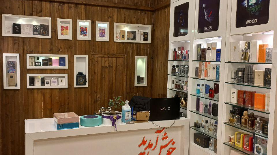 ادکلن اورجینال هرمس