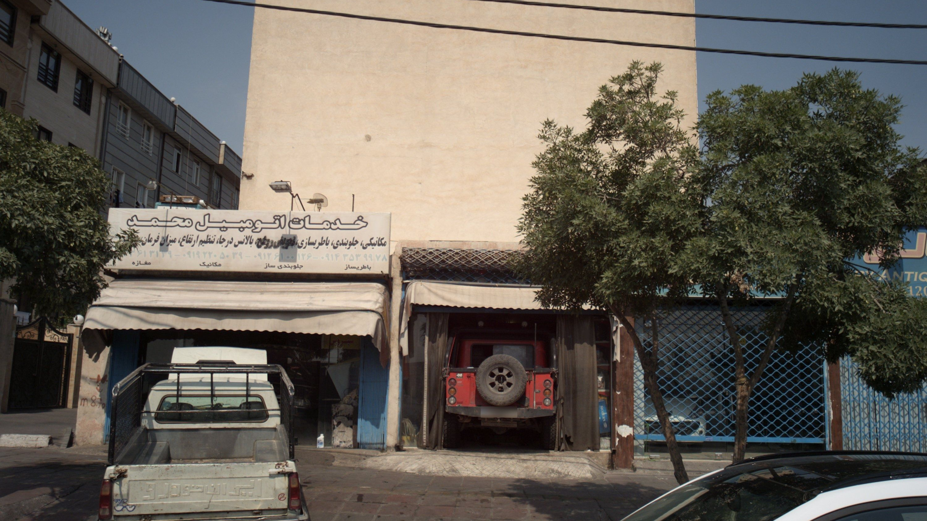 تعمیرگاه خودرو