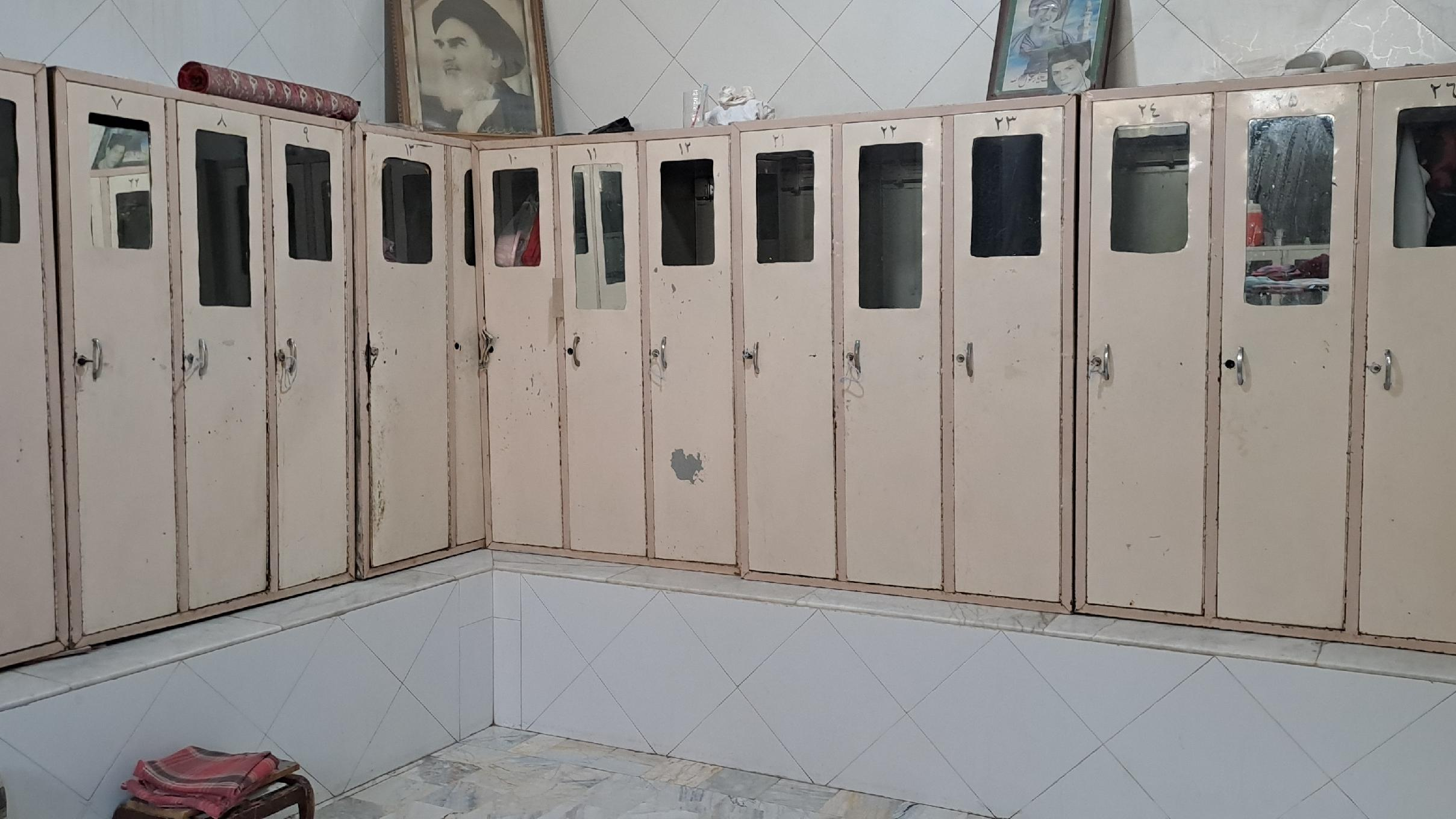 گرمابه و حمام عمومی
