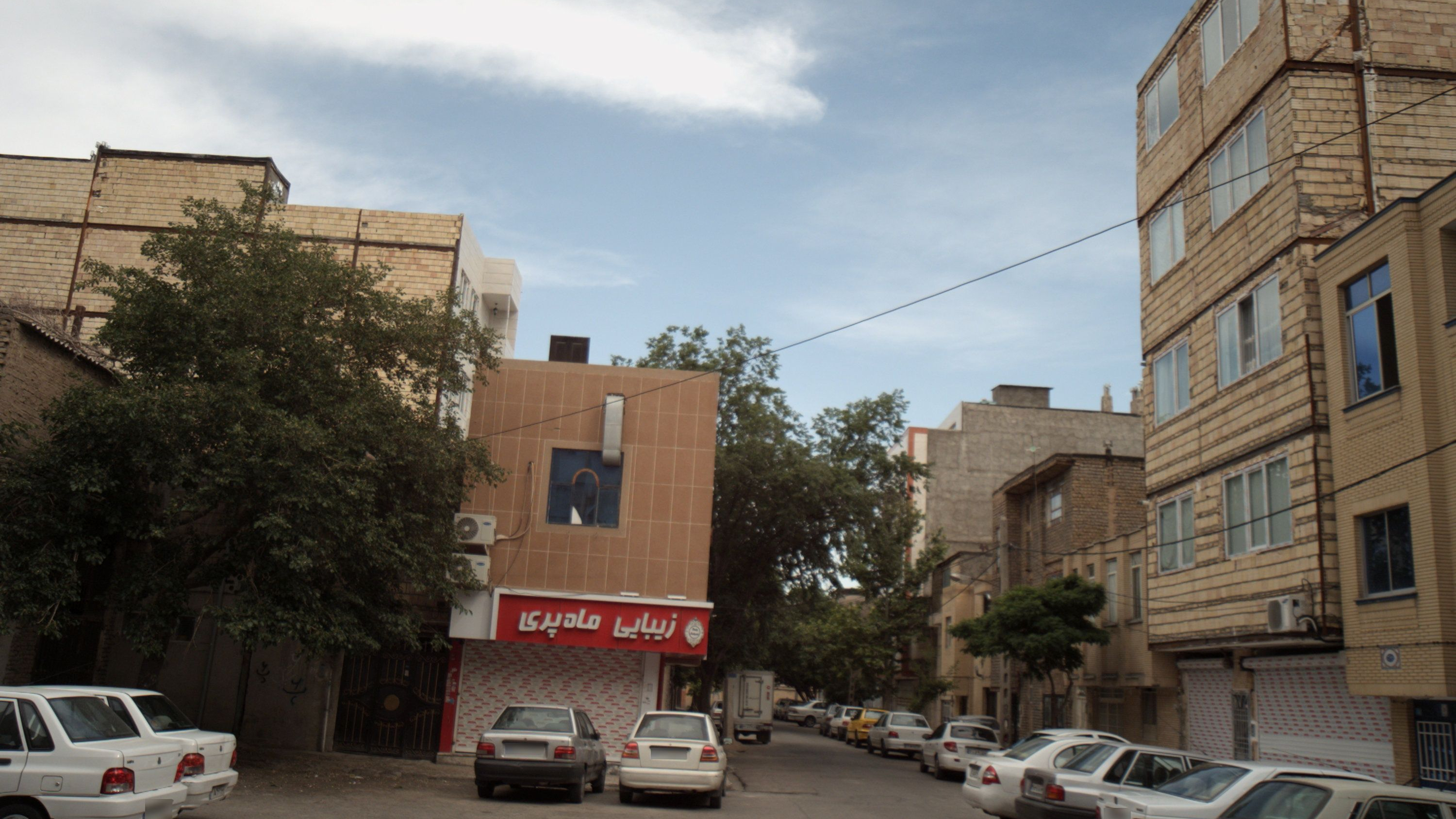 زیبایی ماه پری