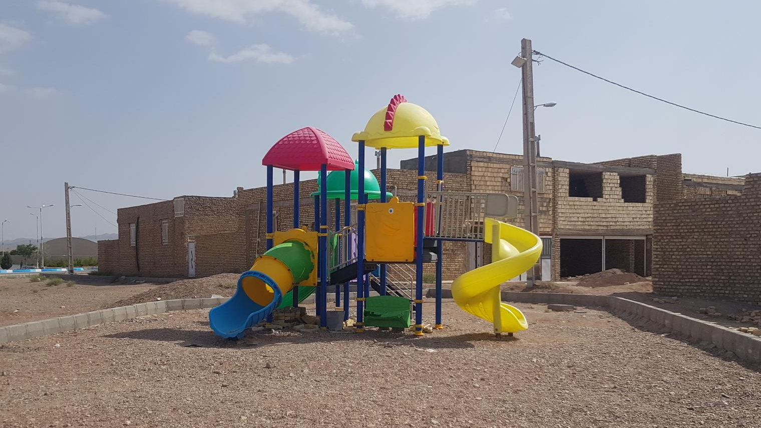 پارک کودک