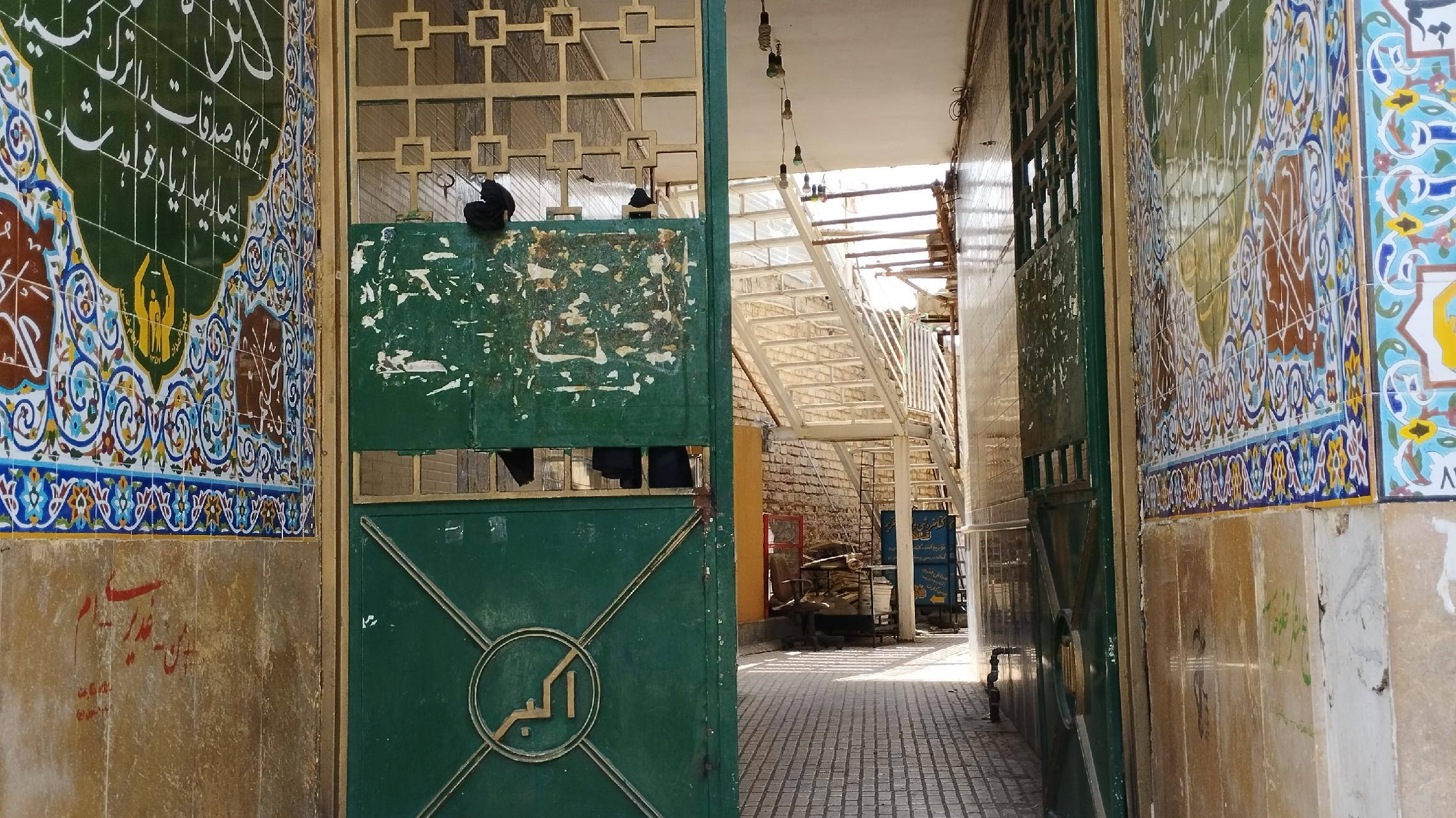 مسجد حضرت زینب