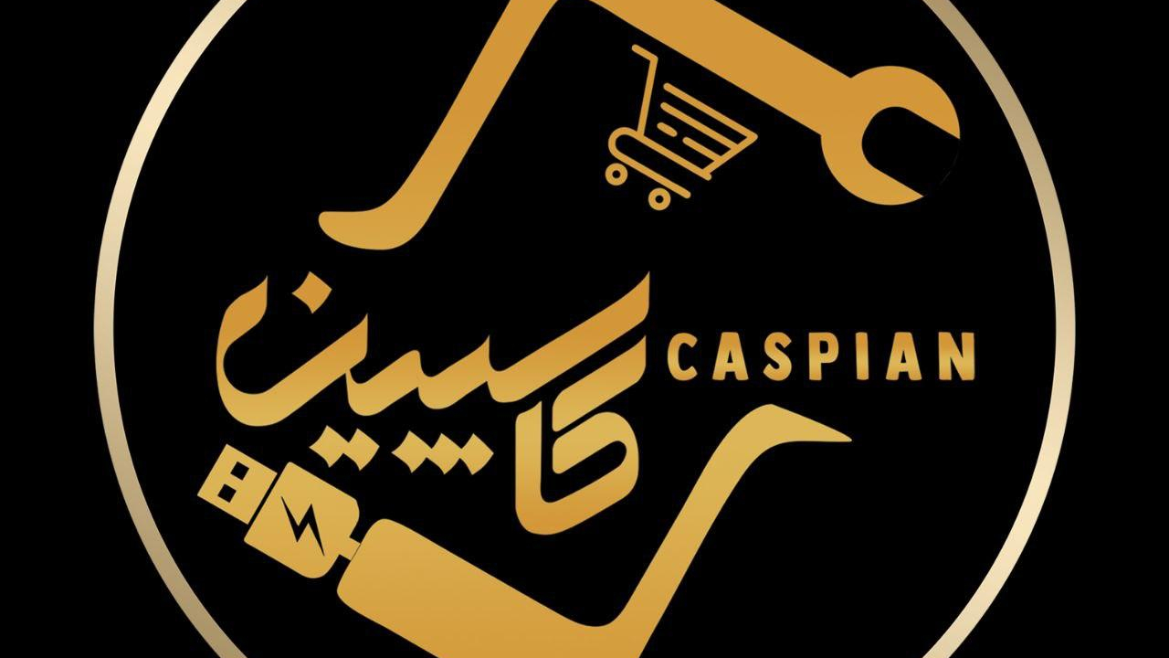 موبایل کاسپین
