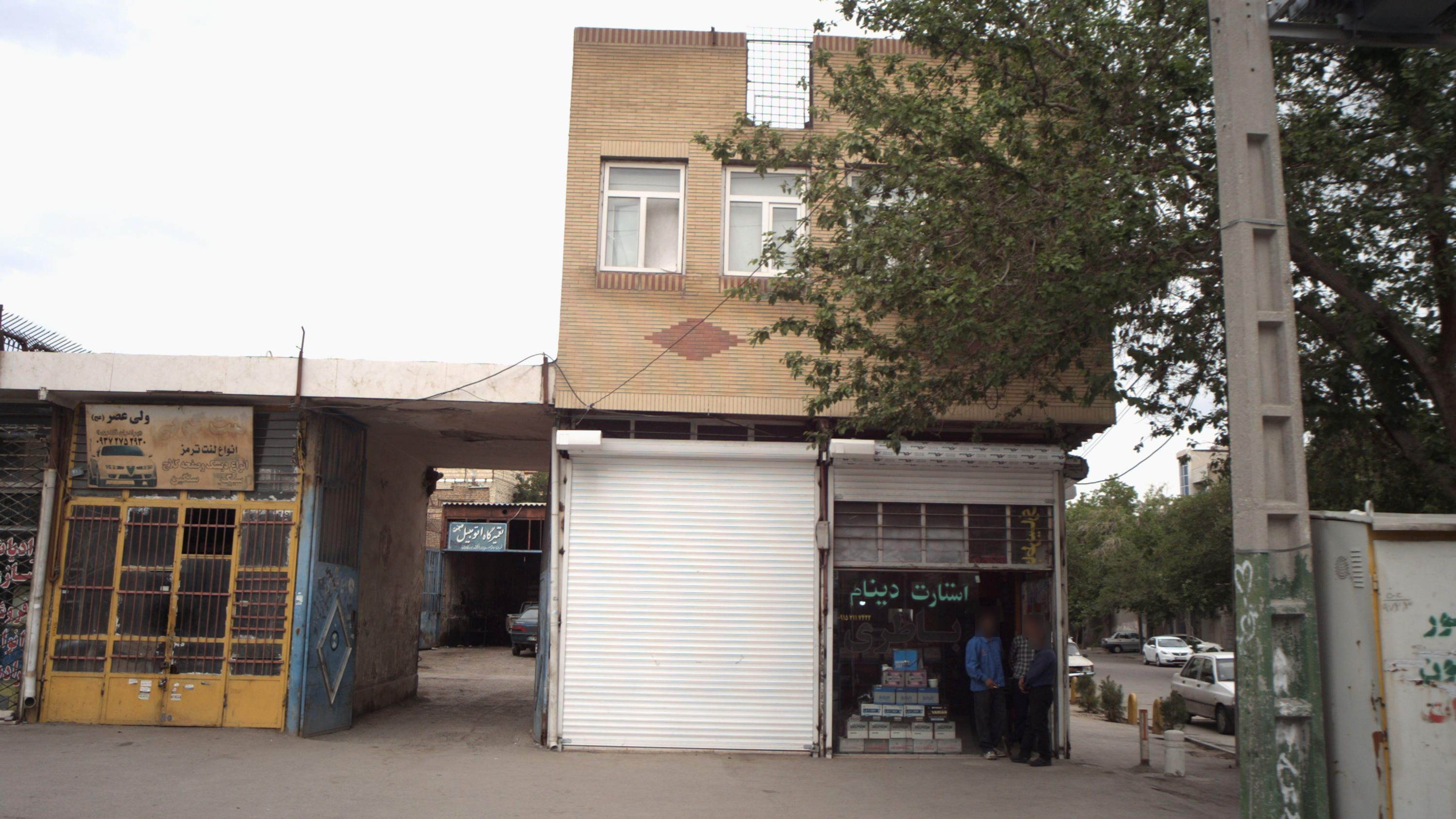 تعمیرگاه اتومبیل حجت