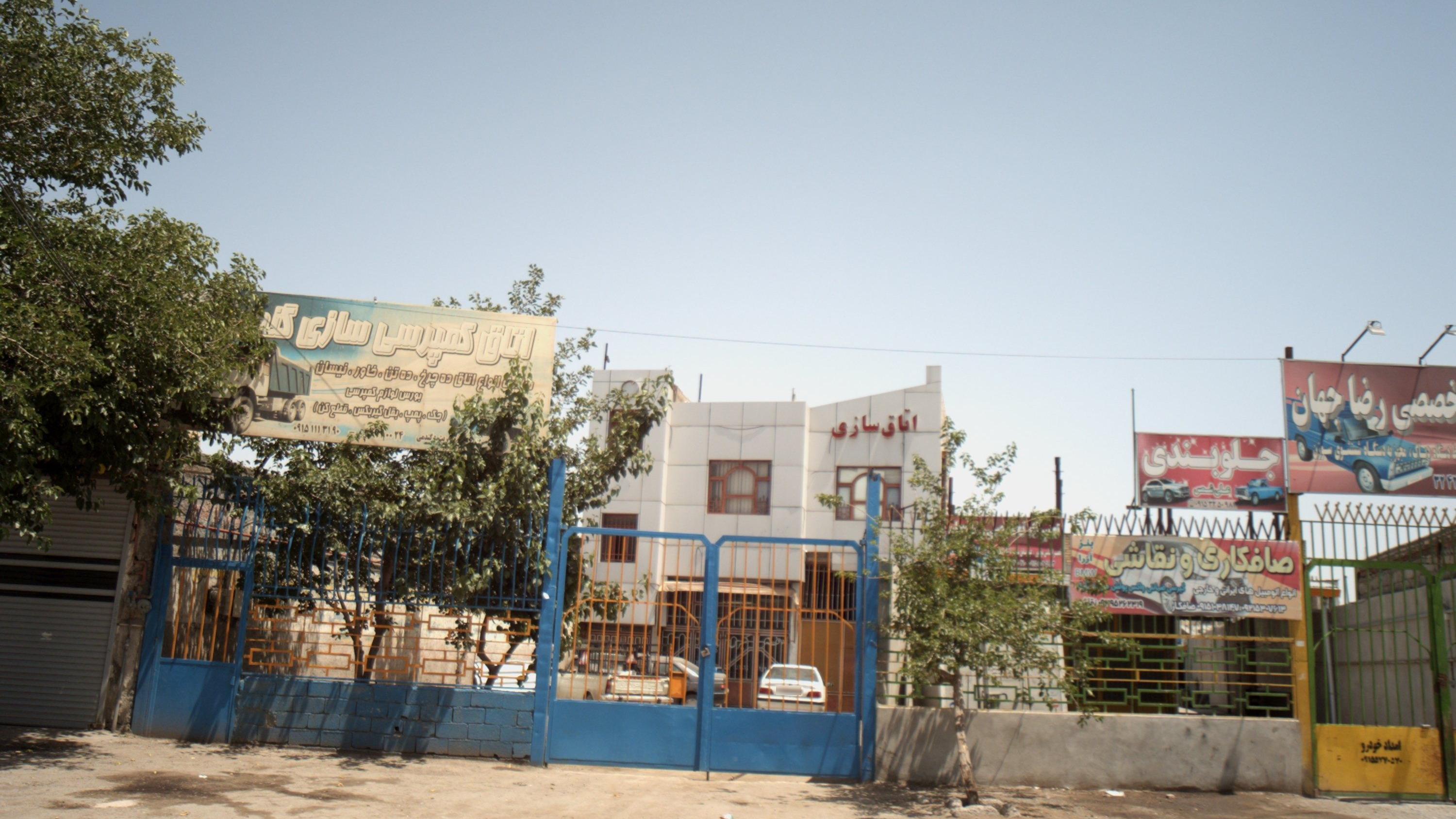 اتاق کمپرسی سازی گندمی