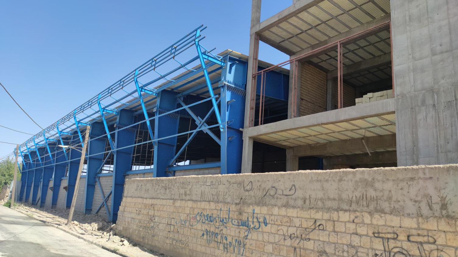 خانه کشتی