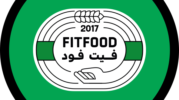 فیت فود رشت