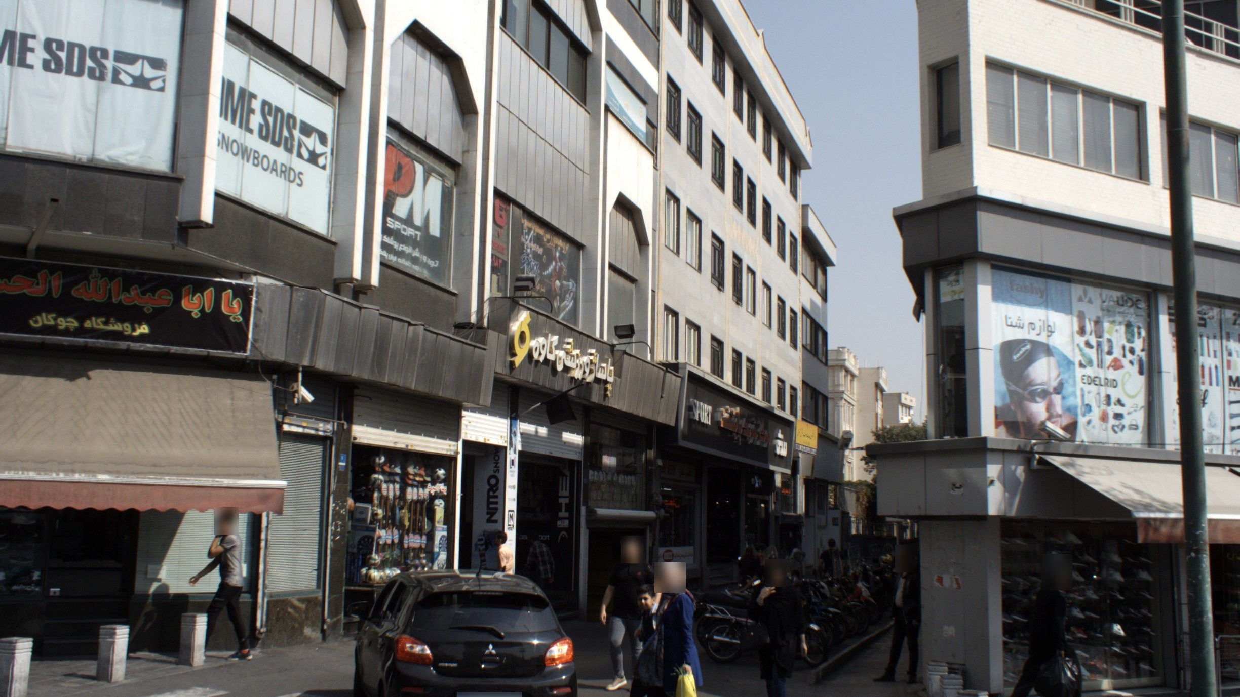 دفتر پیشخوان