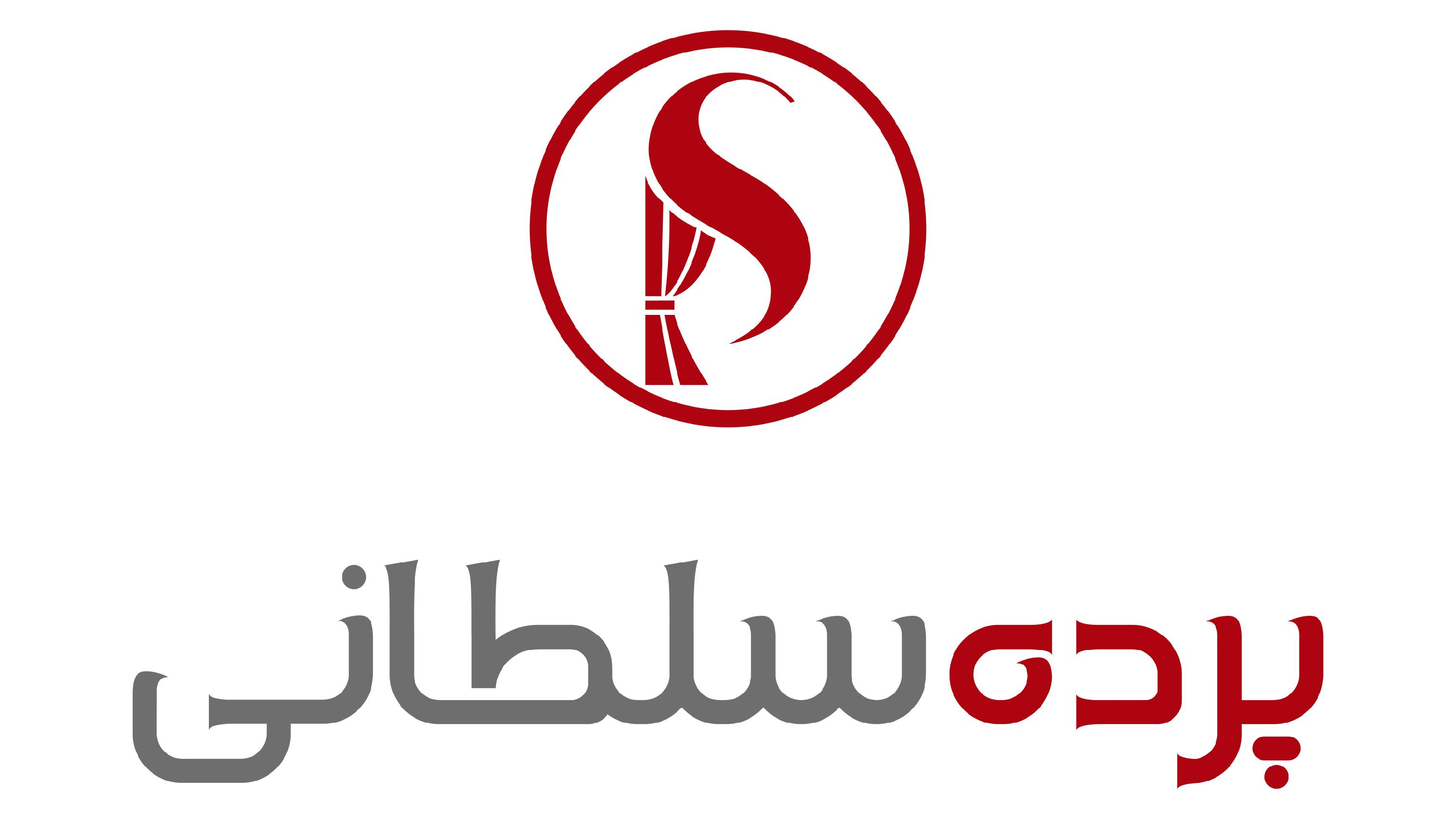 پرده و دکوراسیون سلطانی