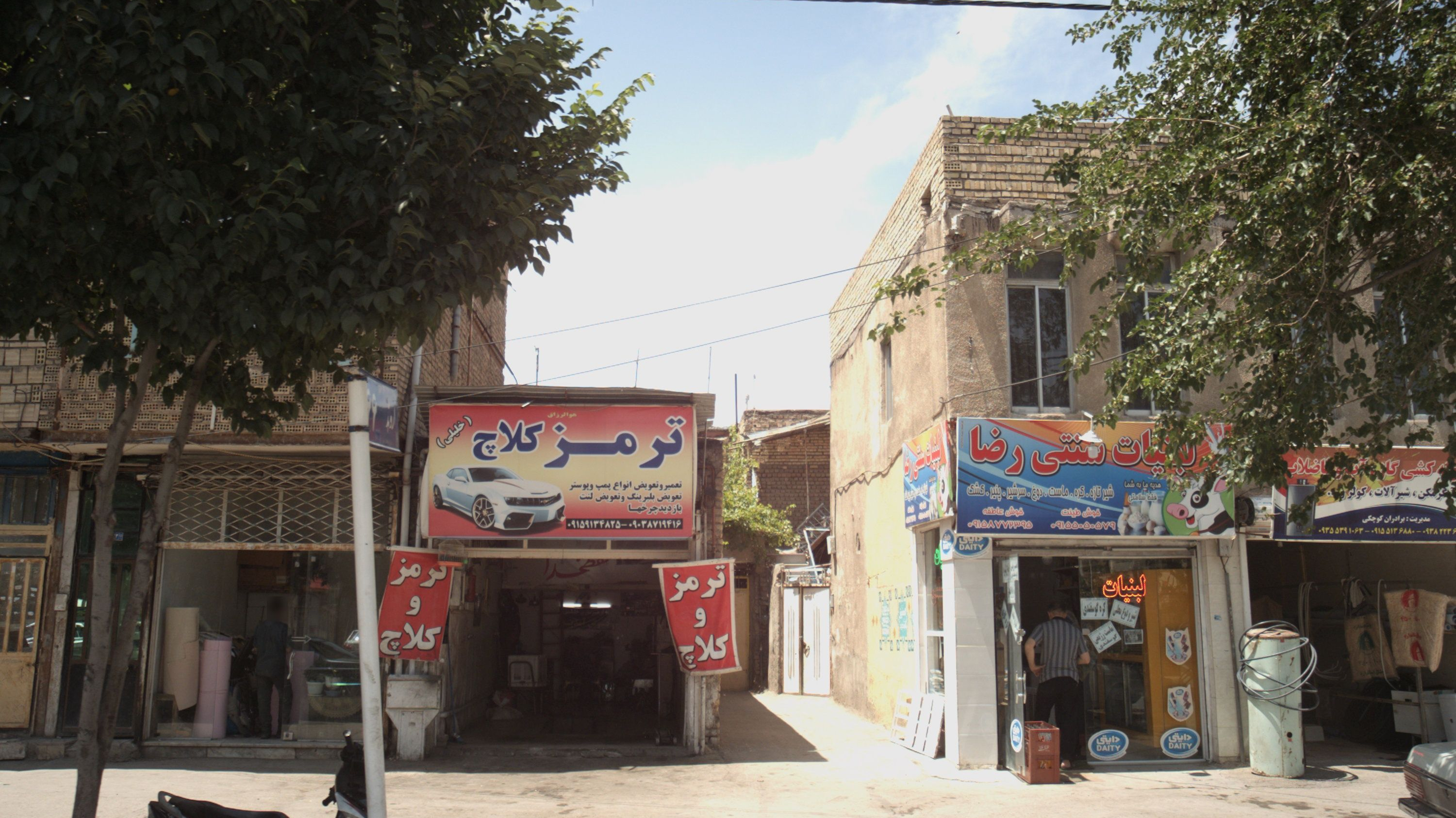 تعمیرگاه ترمز و کلاچ خودرو