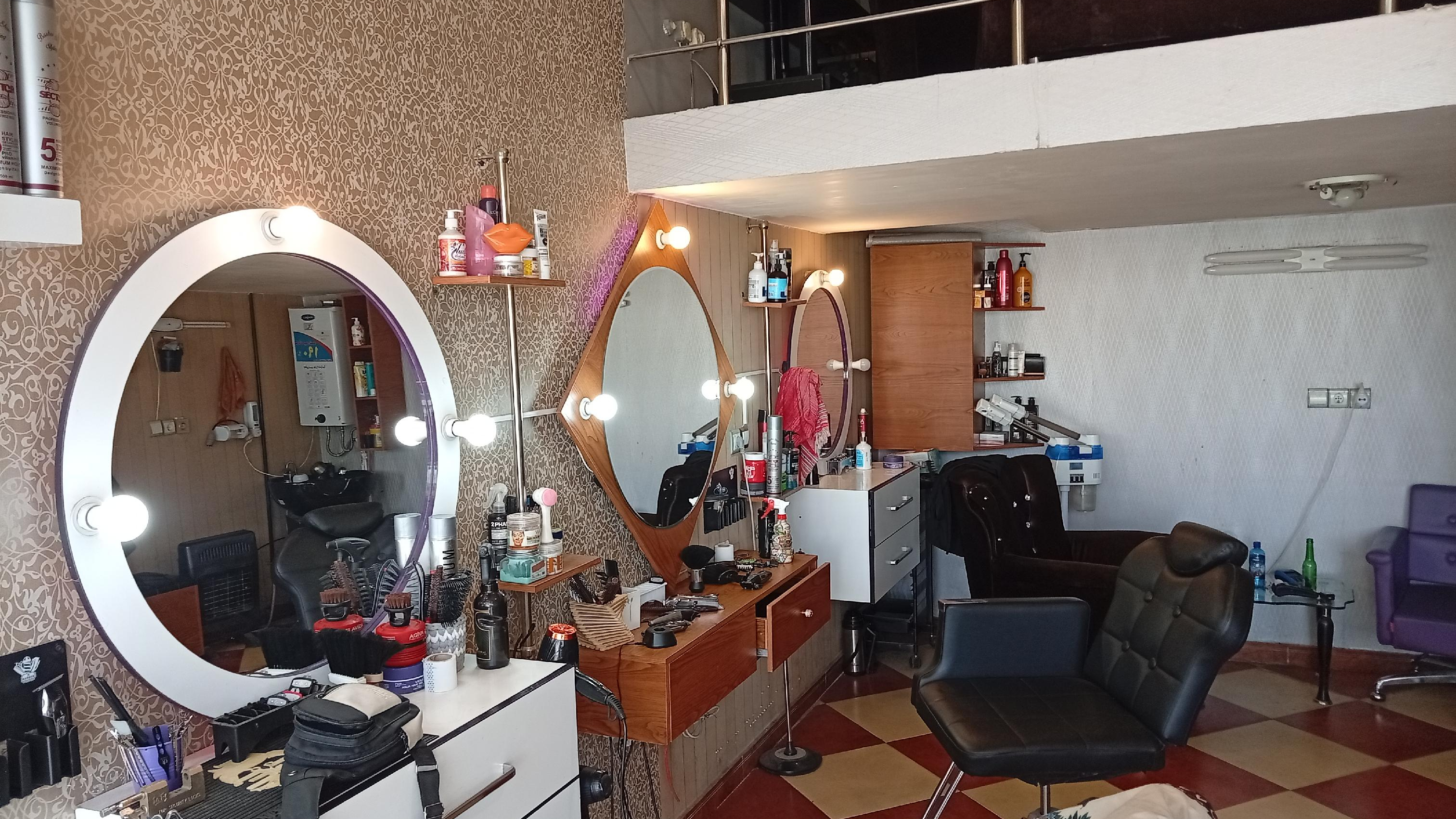 پیرایش سولاریس (ابی)