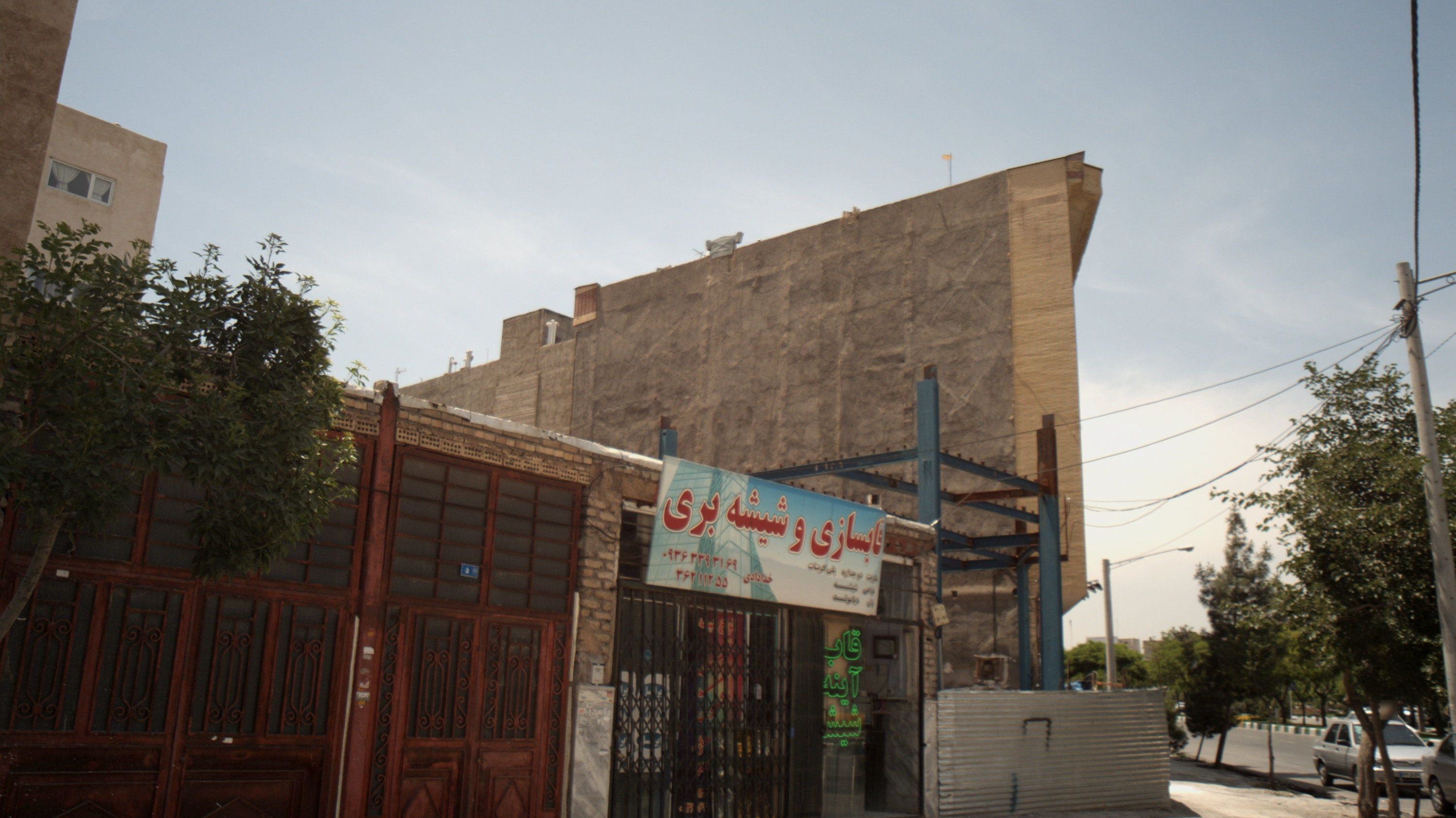 قابسازی و شیشه بری