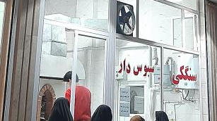 نانوایی سنگکی سبوس دار