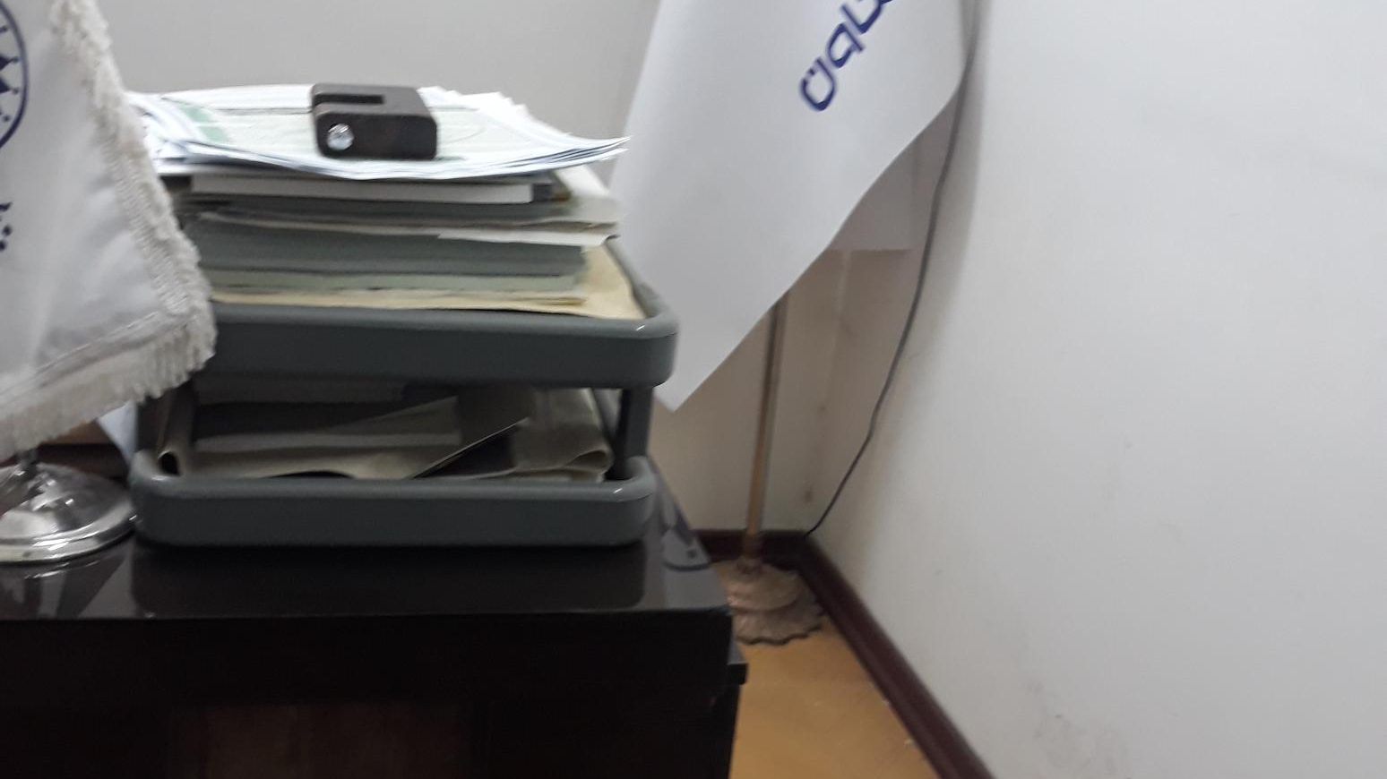 دفتر بیمه تعاون