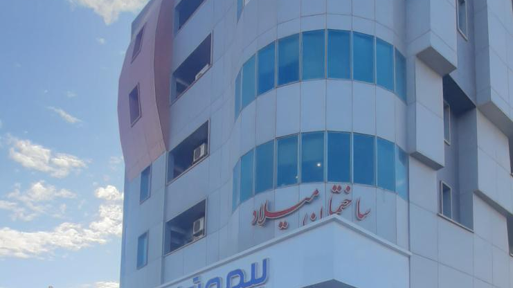 بیمه تعاون مدیریت استان یزد