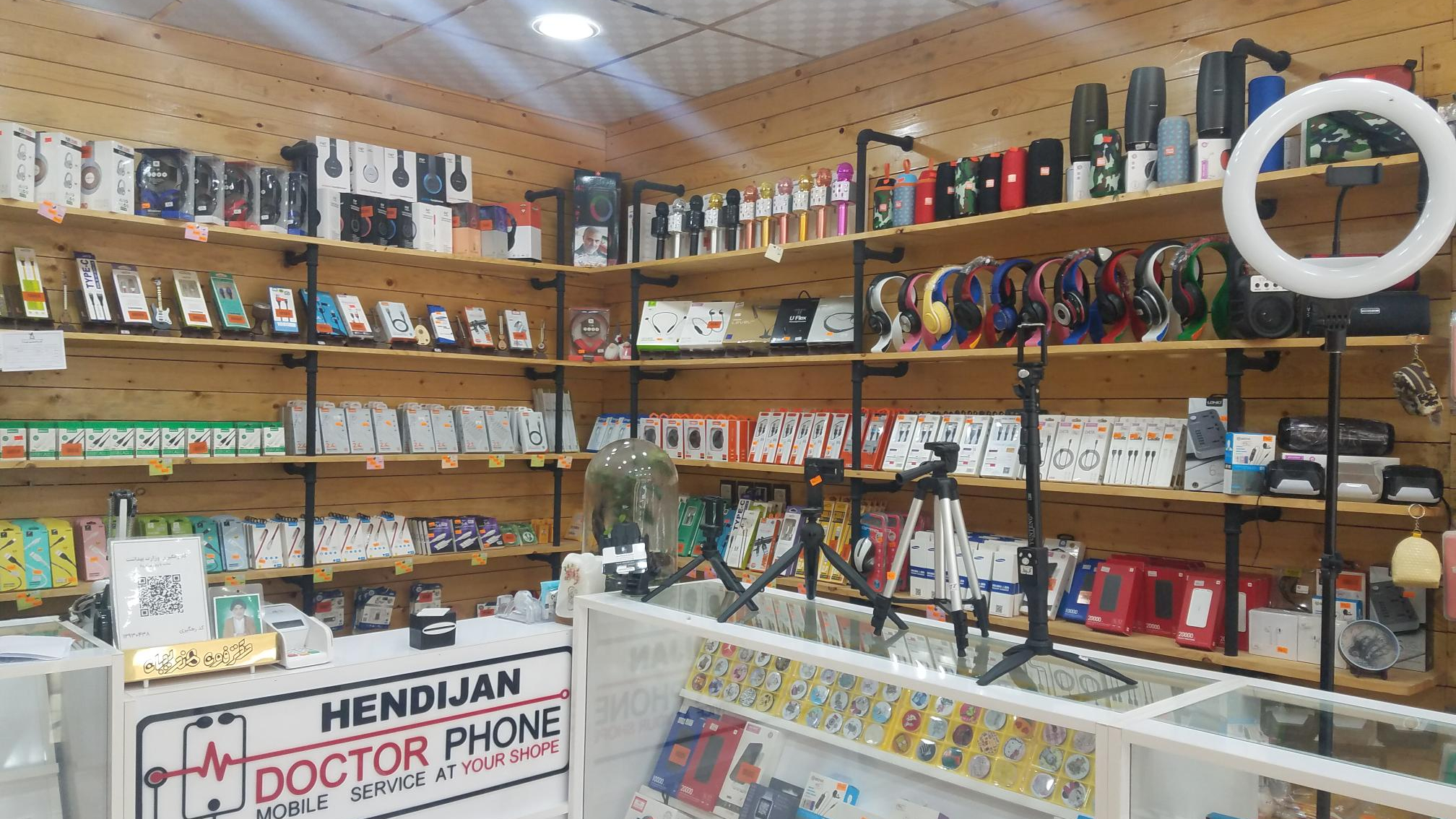 فروشگاه موبایل دکتر فون