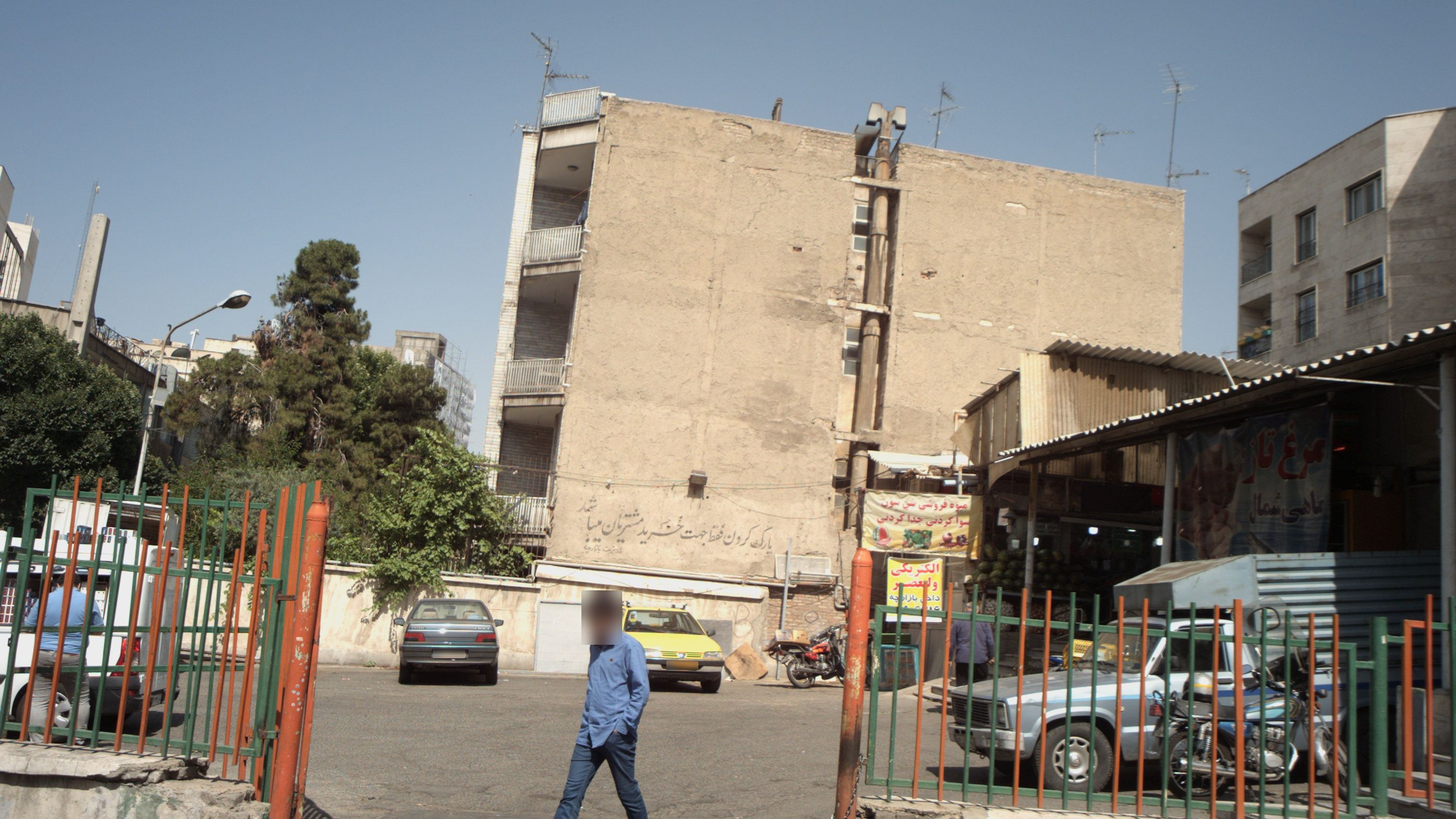 سوپر پروتئینی