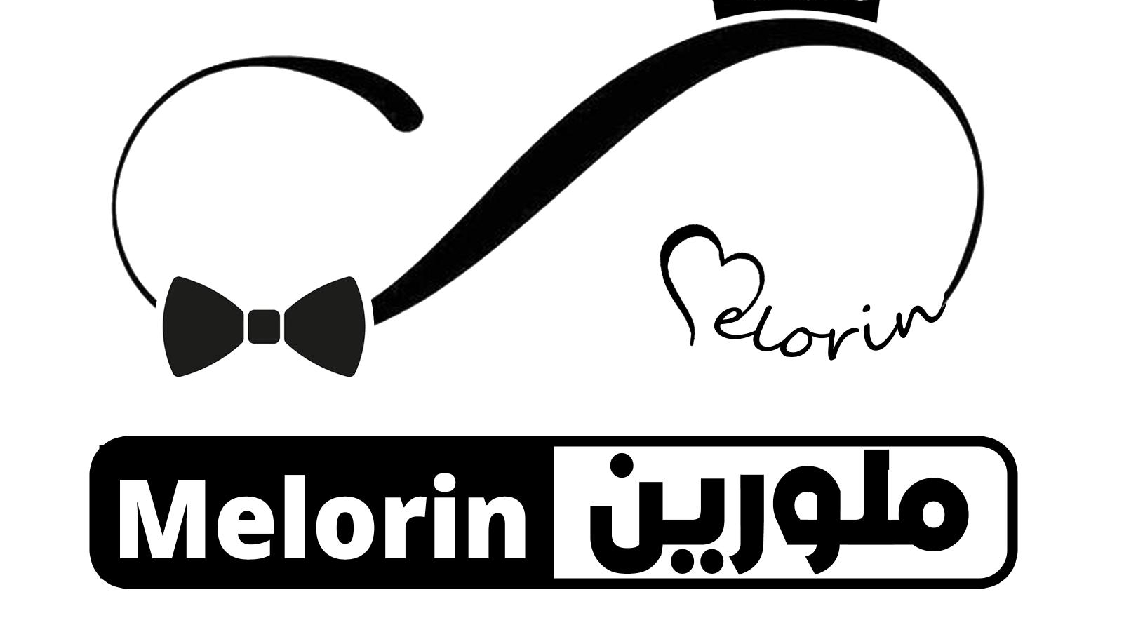 خدمات جشن ملورین