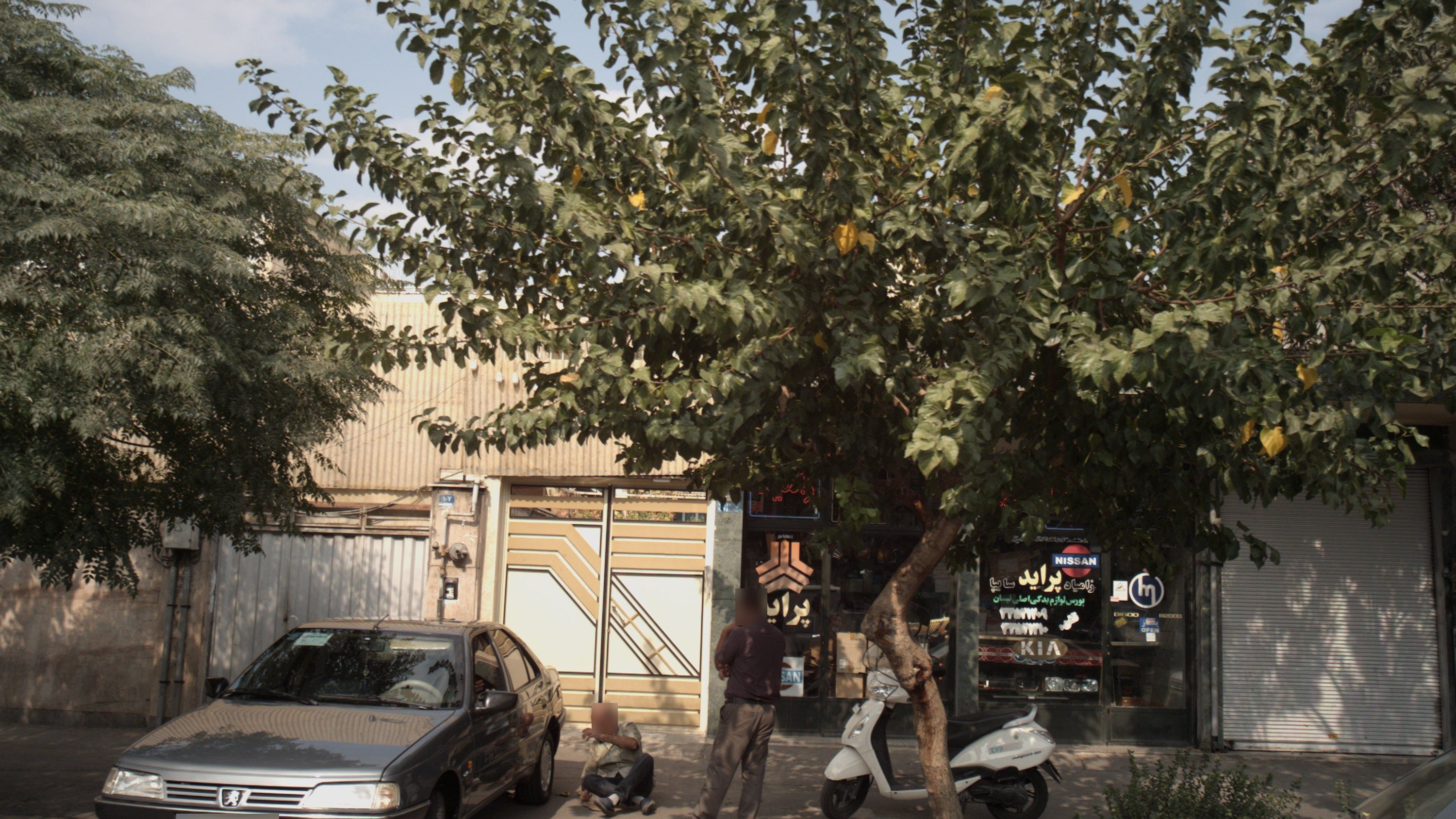 فروشگاه مهدی