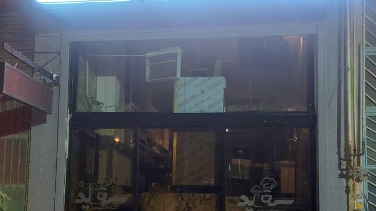 تهیه غذا و بیرون بر سعید